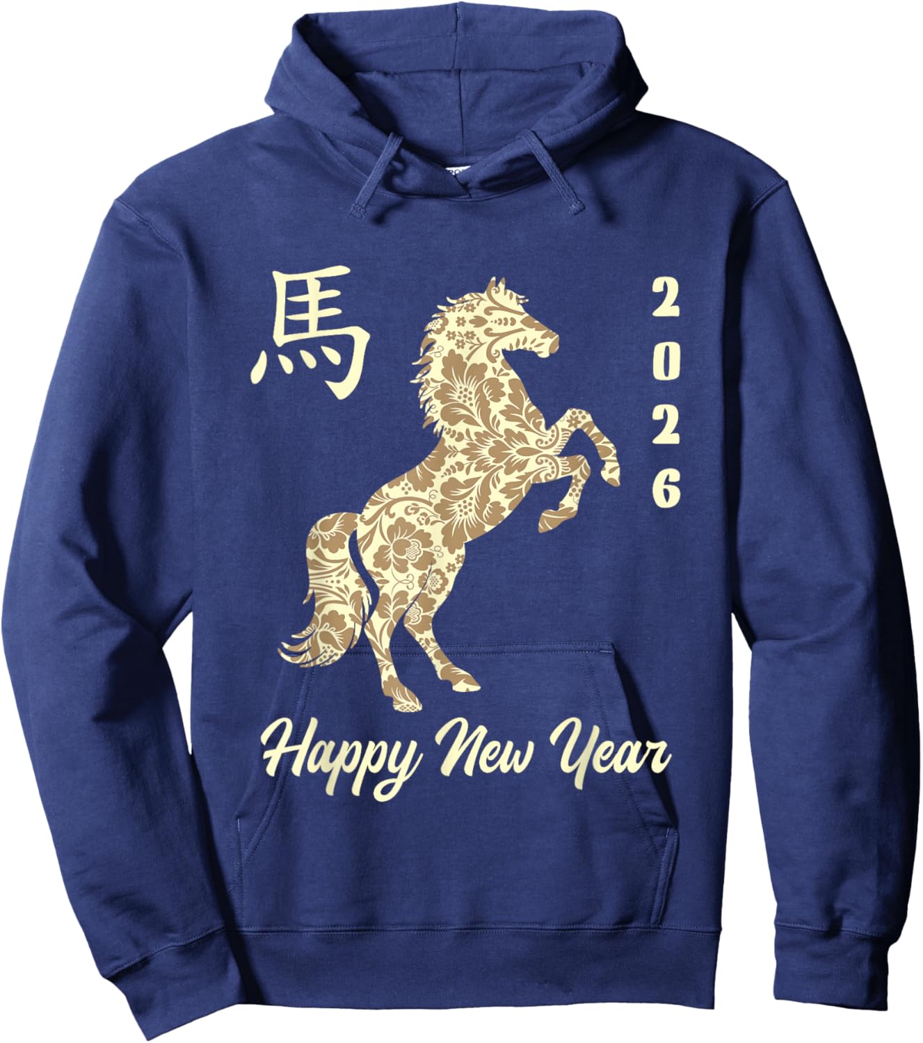 Chinese New Year 2026 Year of The Horse Hoodie - Hoodie | Navy