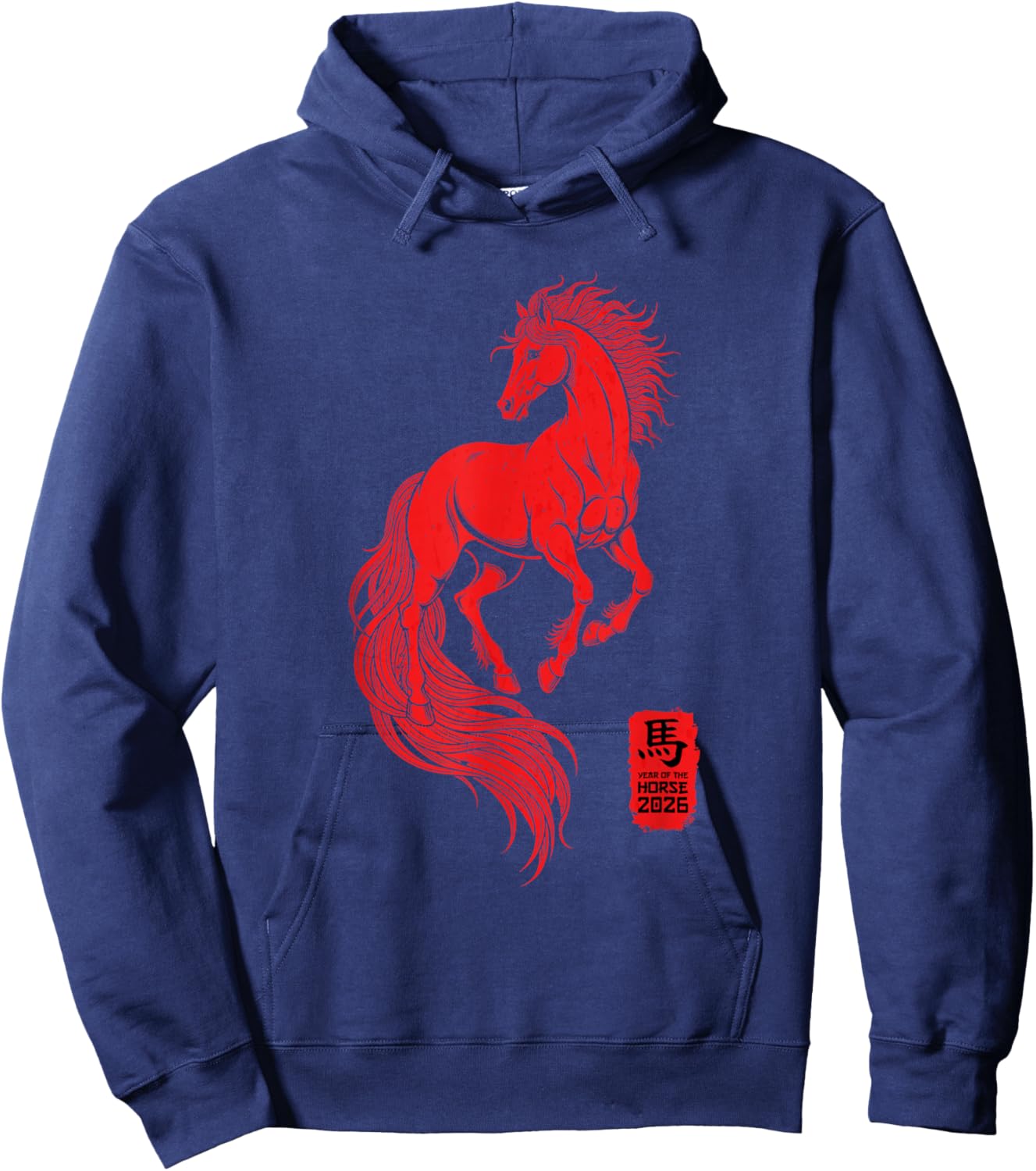Chinese New Year 2026 Year of The Horse Art Men Women Kids Hoodie - Hoodie | Navy