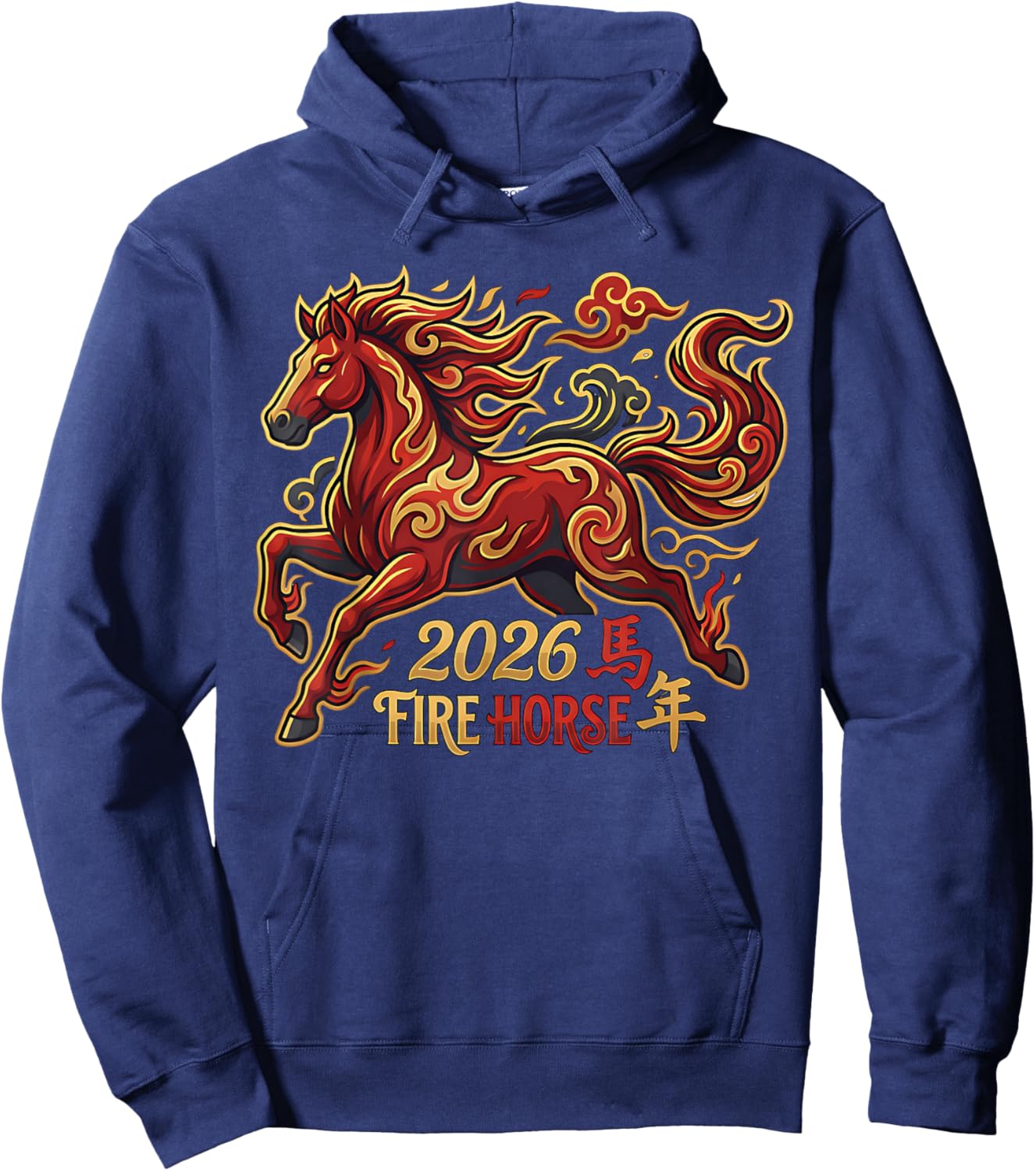 Chinese New Year of The Horse 2026 Fire Horse China Lunar Hoodie - Hoodie | Navy