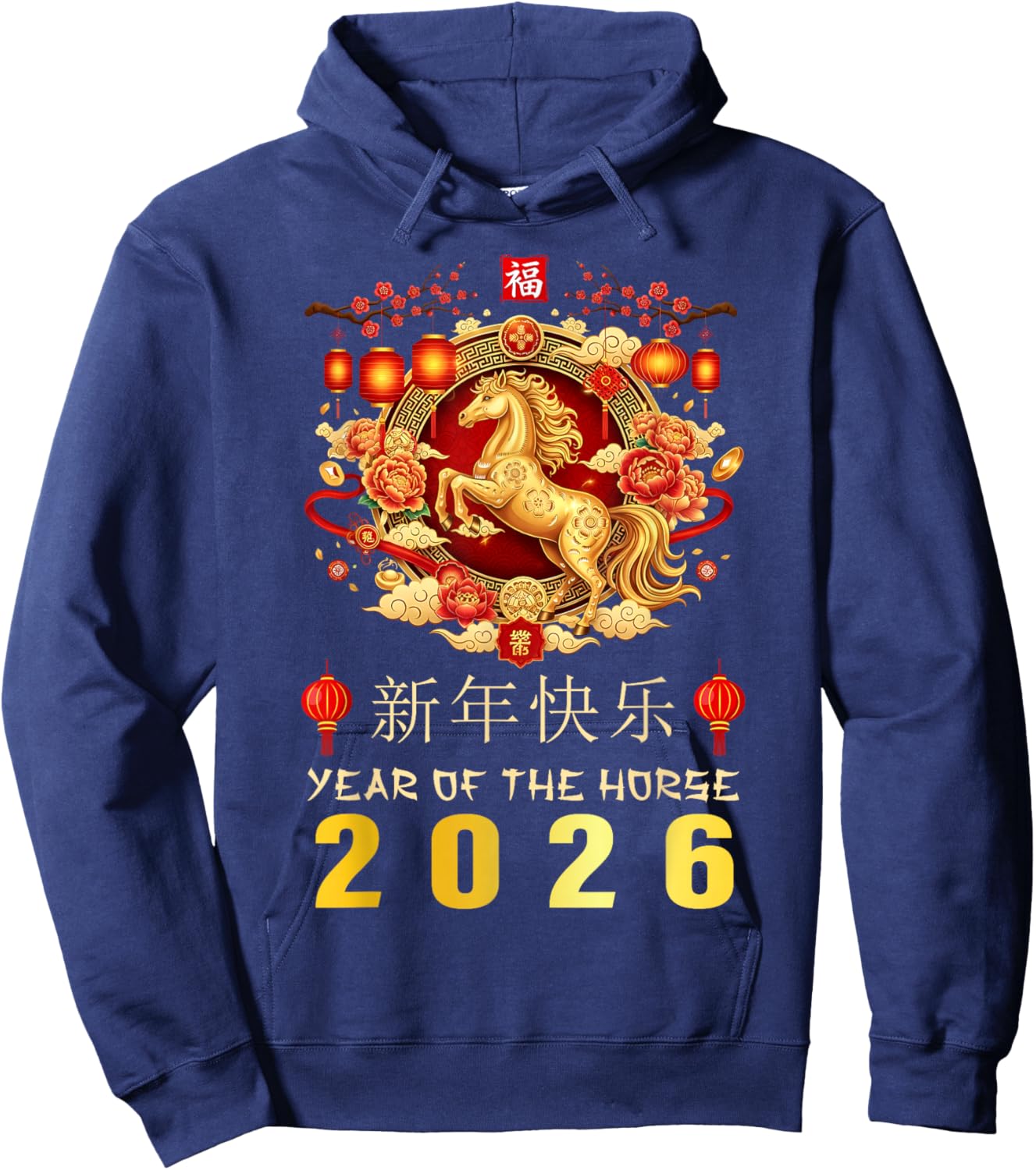 Lunar New Year 2026 Year of The Horse Chinese Zodiac Hoodie - Hoodie | Navy
