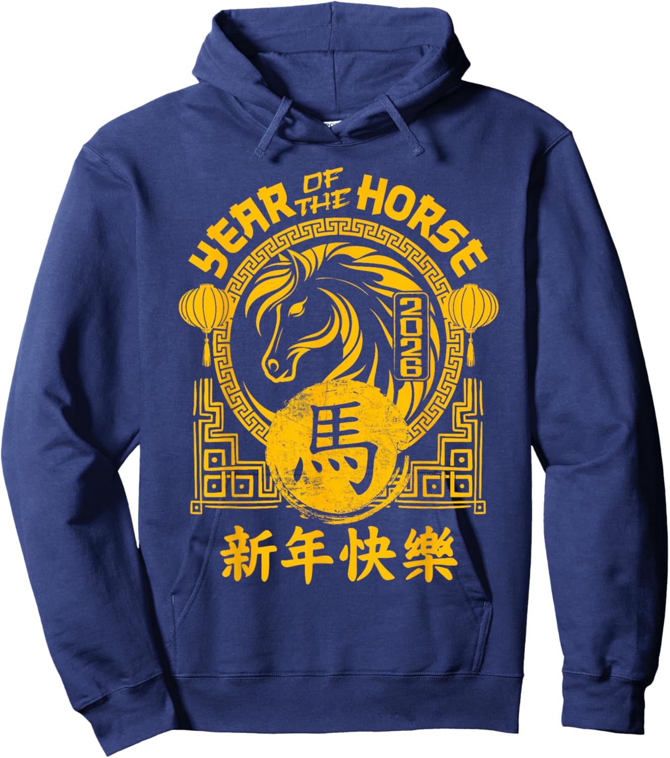 2026 Year of The Horse Chinese Zodiac Chinese New Year Hoodie - Hoodie | Navy
