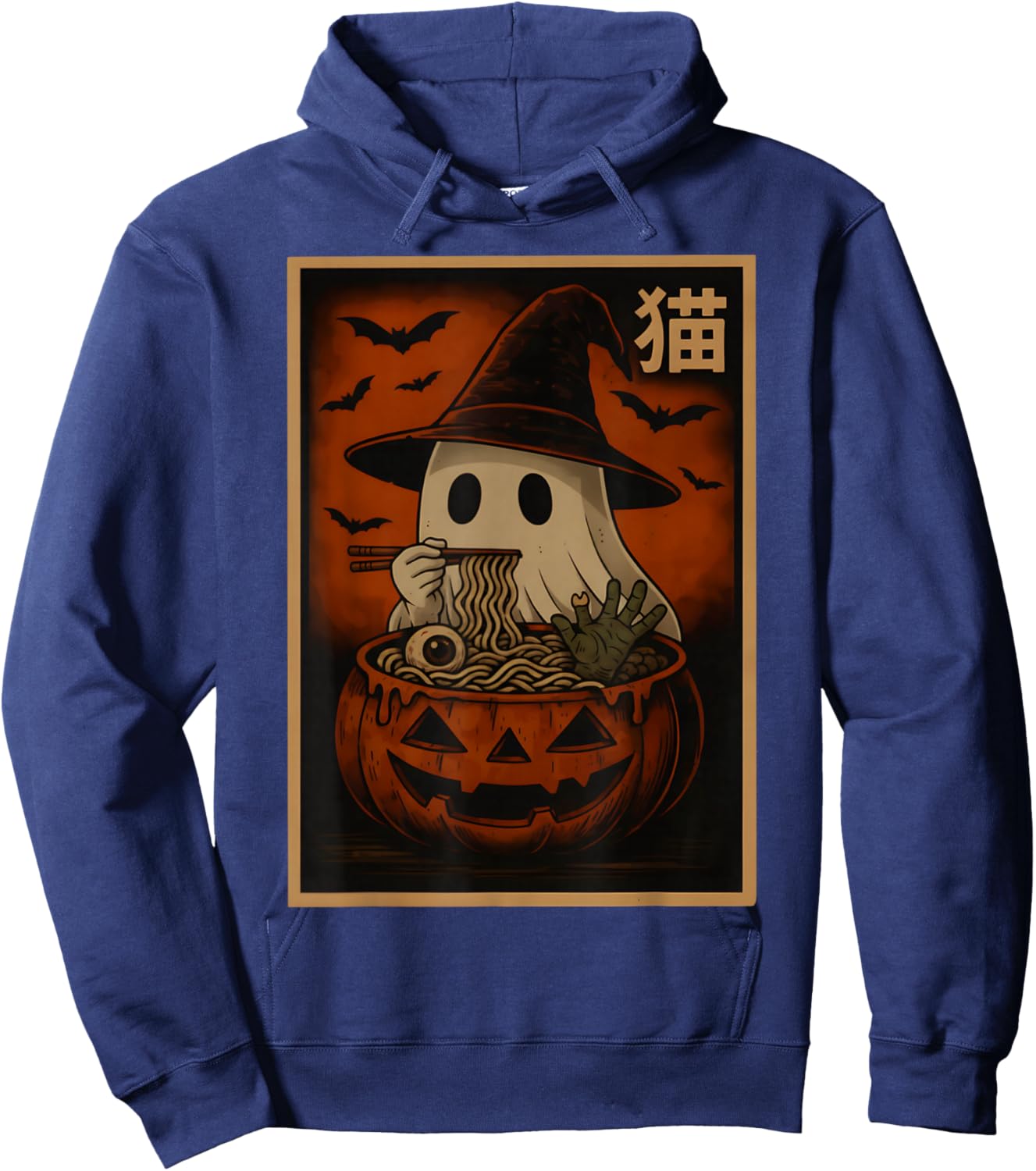Retro Ghost Ramen Noodles Japanese Kawaii Anime Halloween Hoodie - Hoodie | Navy