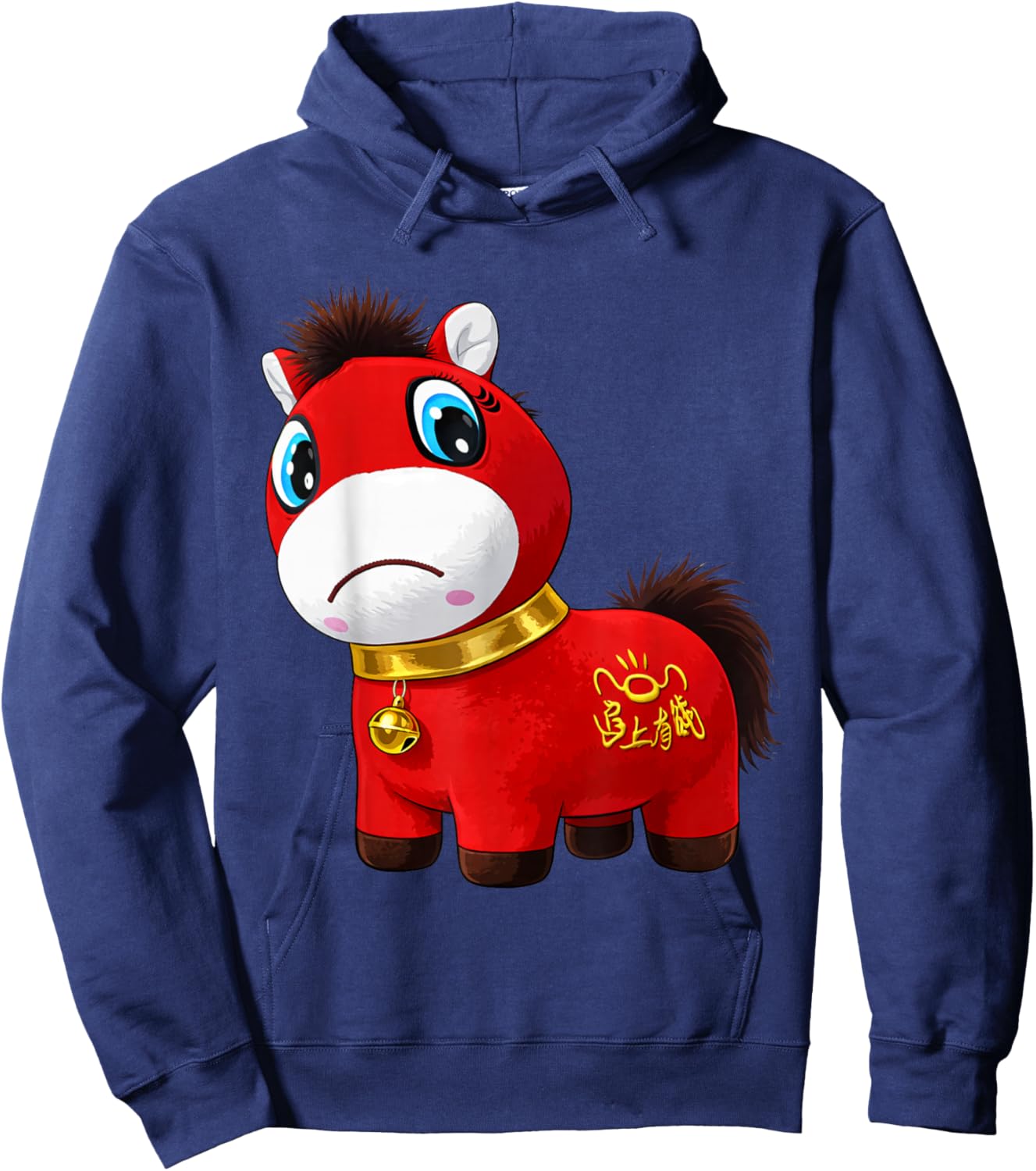 Crying Sad Horse Red Kawaii Zodiac 2026 Animal Hoodie - Hoodie | Navy