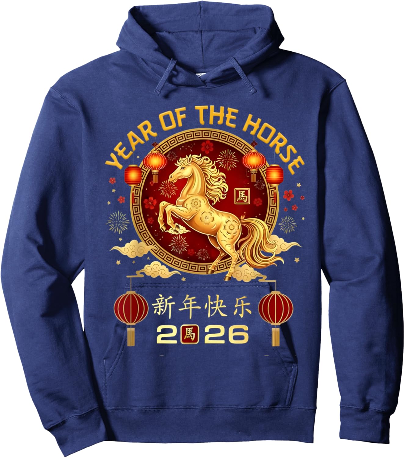 Year of The Horse 2026 Chinese Lunar New Year Zodiac Hoodie - Hoodie | Navy