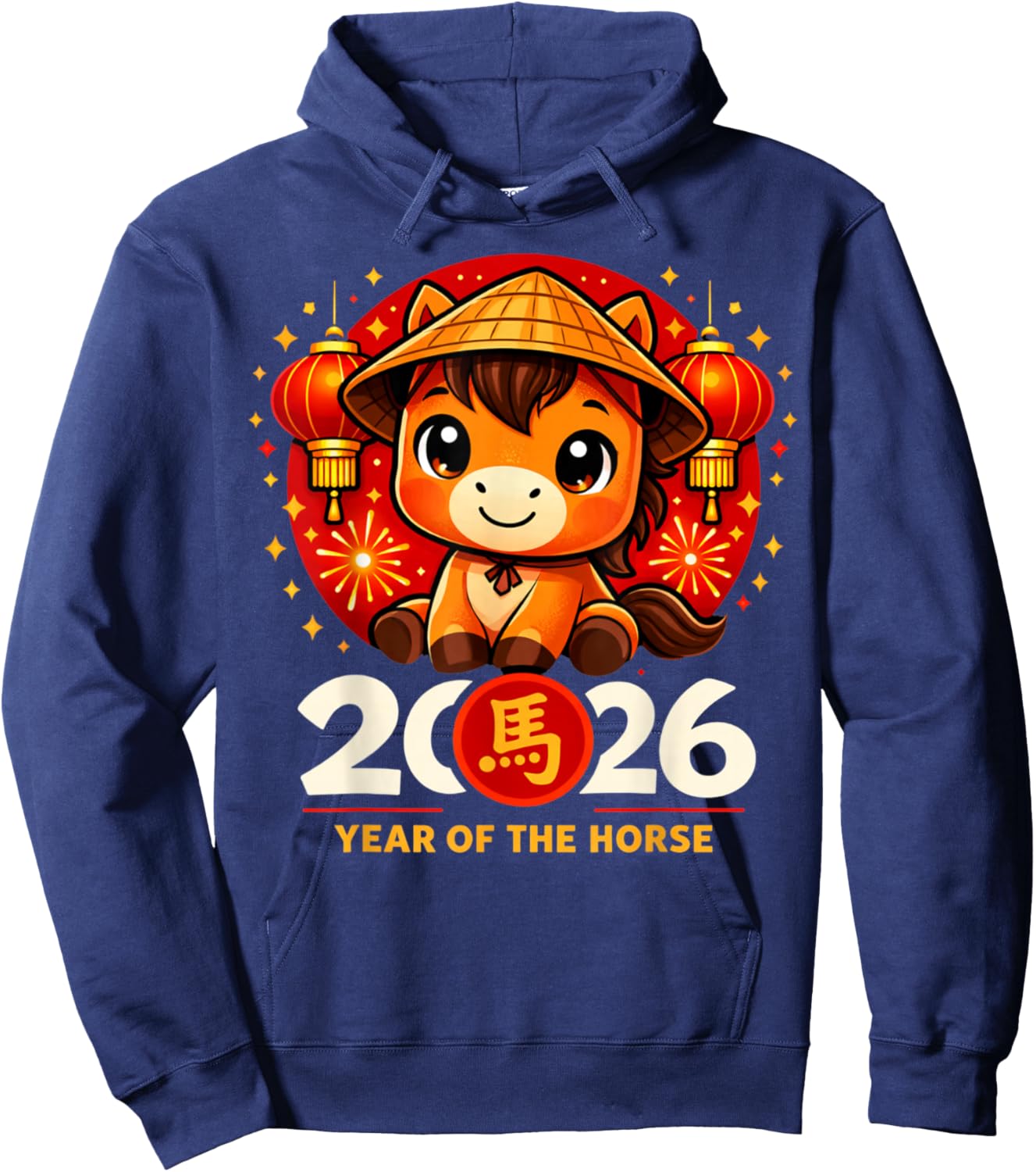 Year of Horse 2026 Happy Chinese Lunar New Year Kids Hoodie - Hoodie | Navy