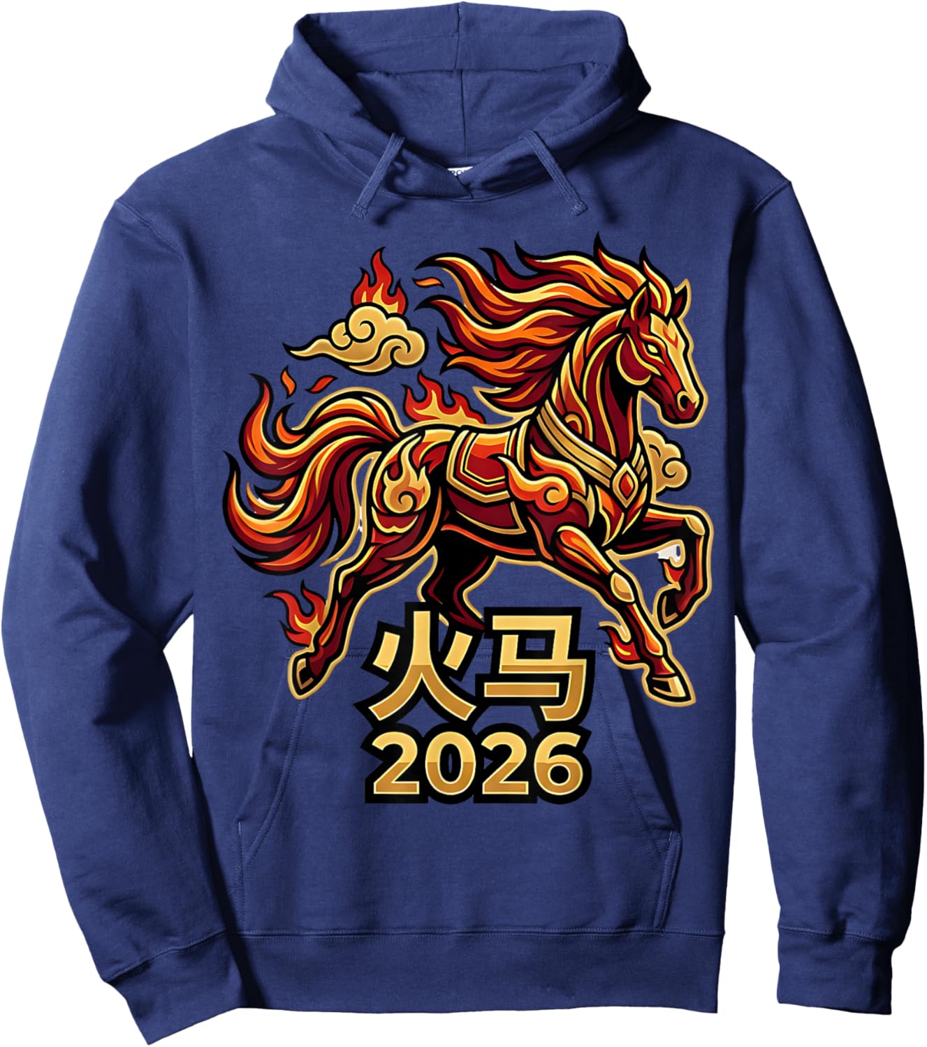 Chinese New Year of The Horse 2026 Fire Horse China Lunar Hoodie - Hoodie | Navy