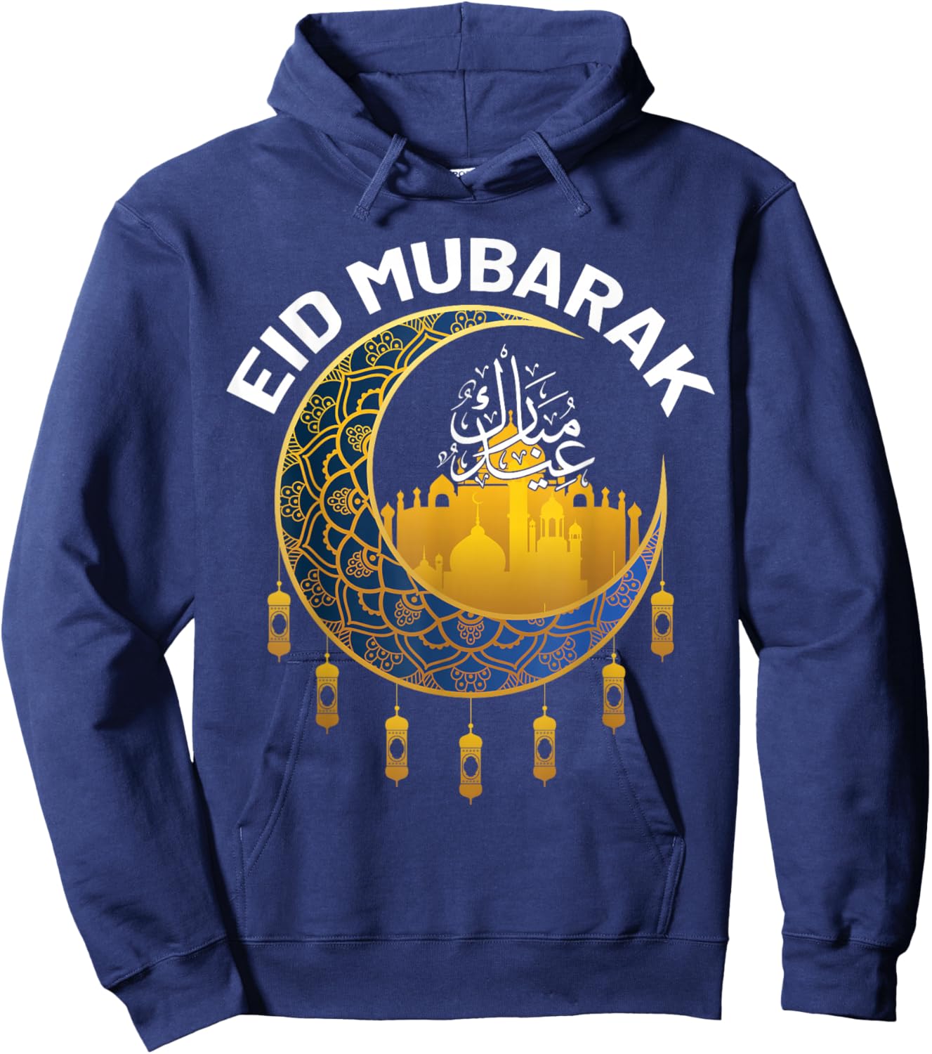 Eid Mubarak Happy Ramadan Allah Islamic Holiday for Muslim Hoodie - Hoodie | Navy