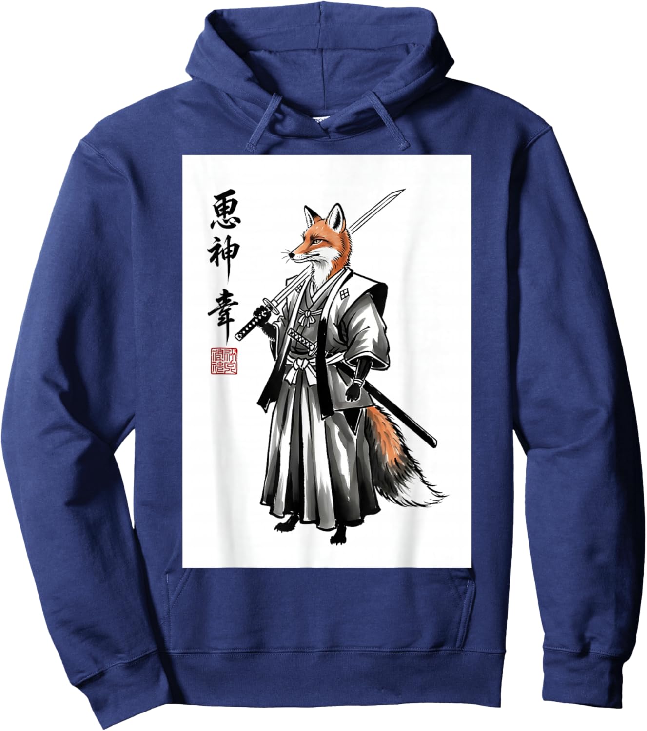 Japanese Anime Manga Style Martial Arts Sumi-e Samurai Fox Hoodie - Hoodie | Navy