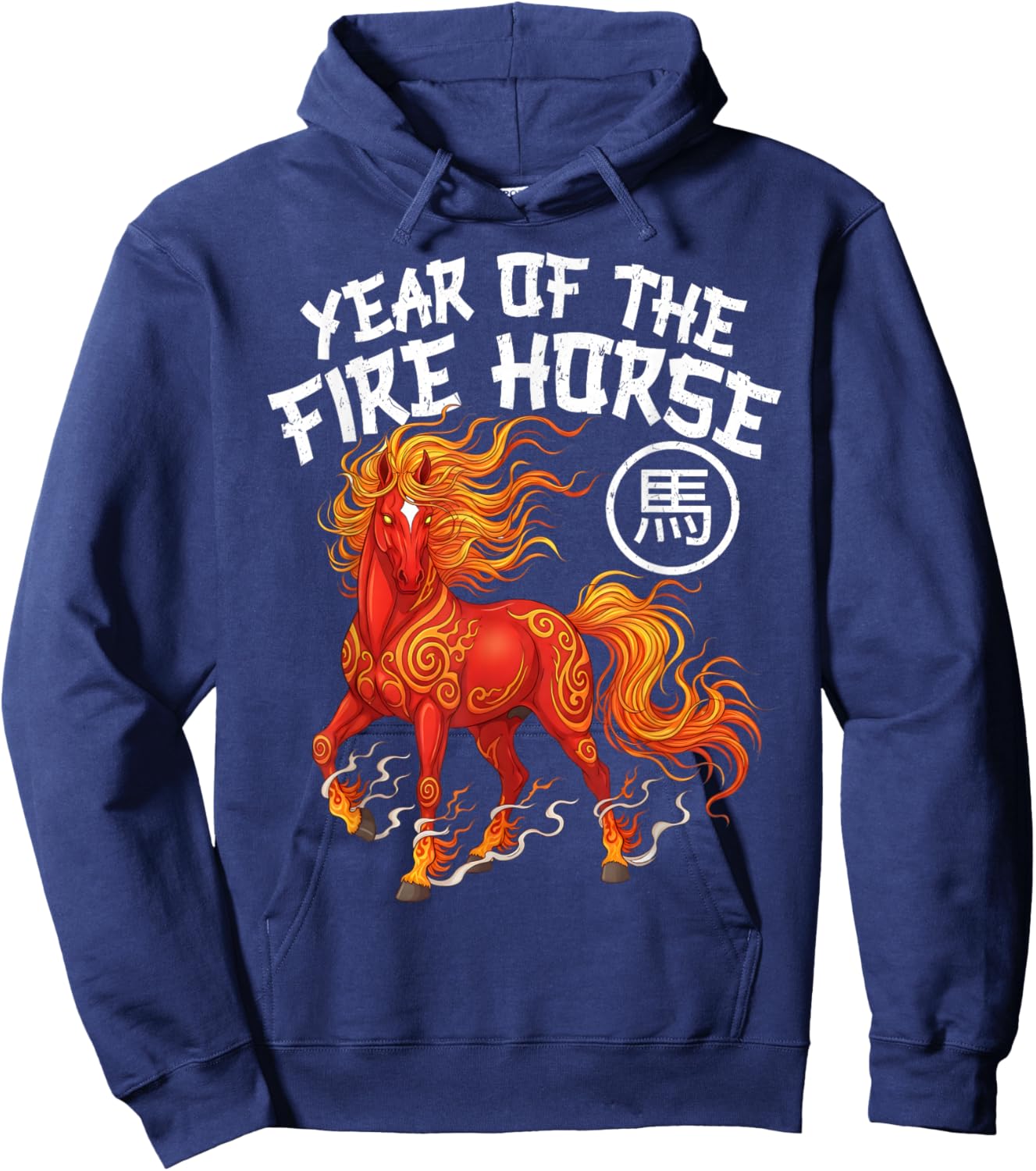 Year of The Fire Horse Chinese New Year 2026 Zodiac Horse Hoodie - Hoodie | Navy