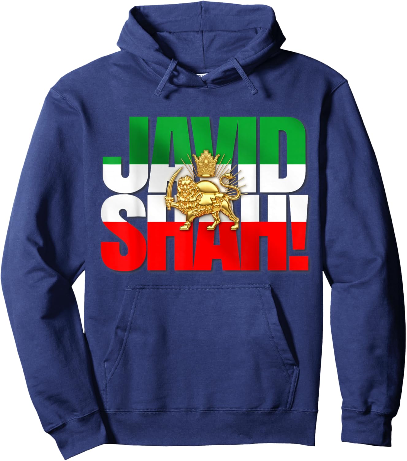Javid Shah Iranian Flag Persian Pahlavi Lion and Sun Hoodie - Hoodie | Navy