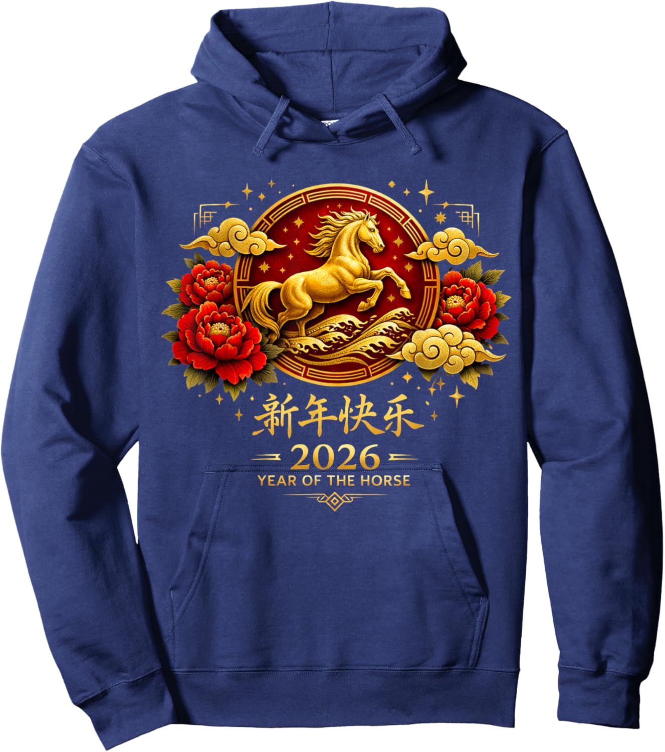 Chinese New Year 2026 Year of The Horse Hoodie - Hoodie | Navy