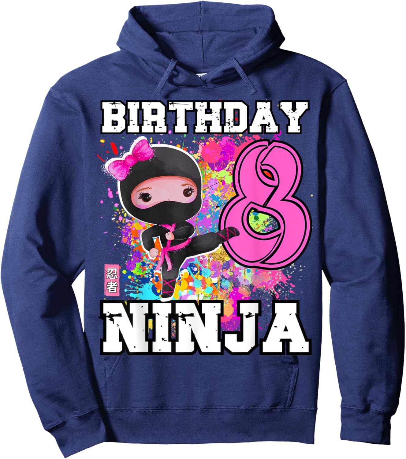 Birthday Ninja 8 Year Old Girl Hoodie - Hoodie | Navy