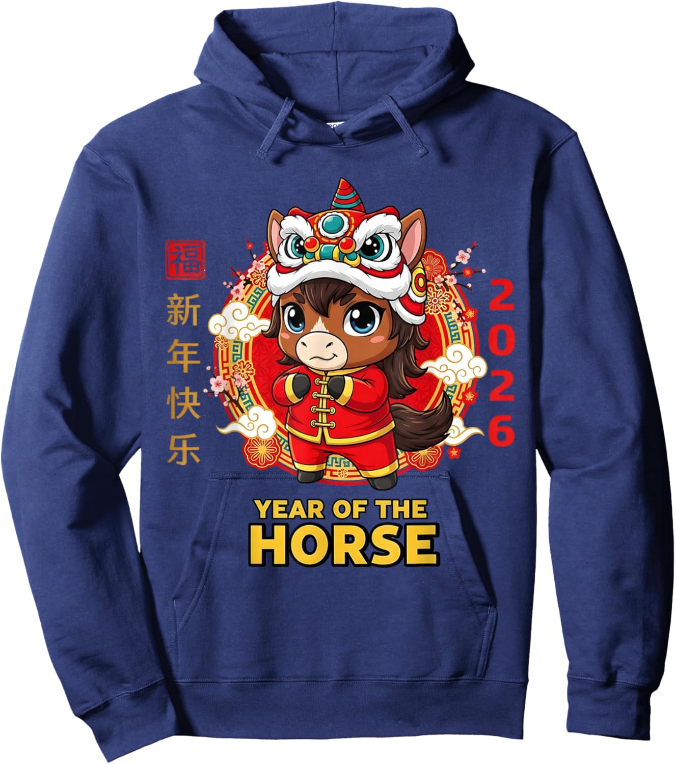 Chinese New Year 2026 Year The Horse Retro Elegant Art Women Hoodie - Hoodie | Navy
