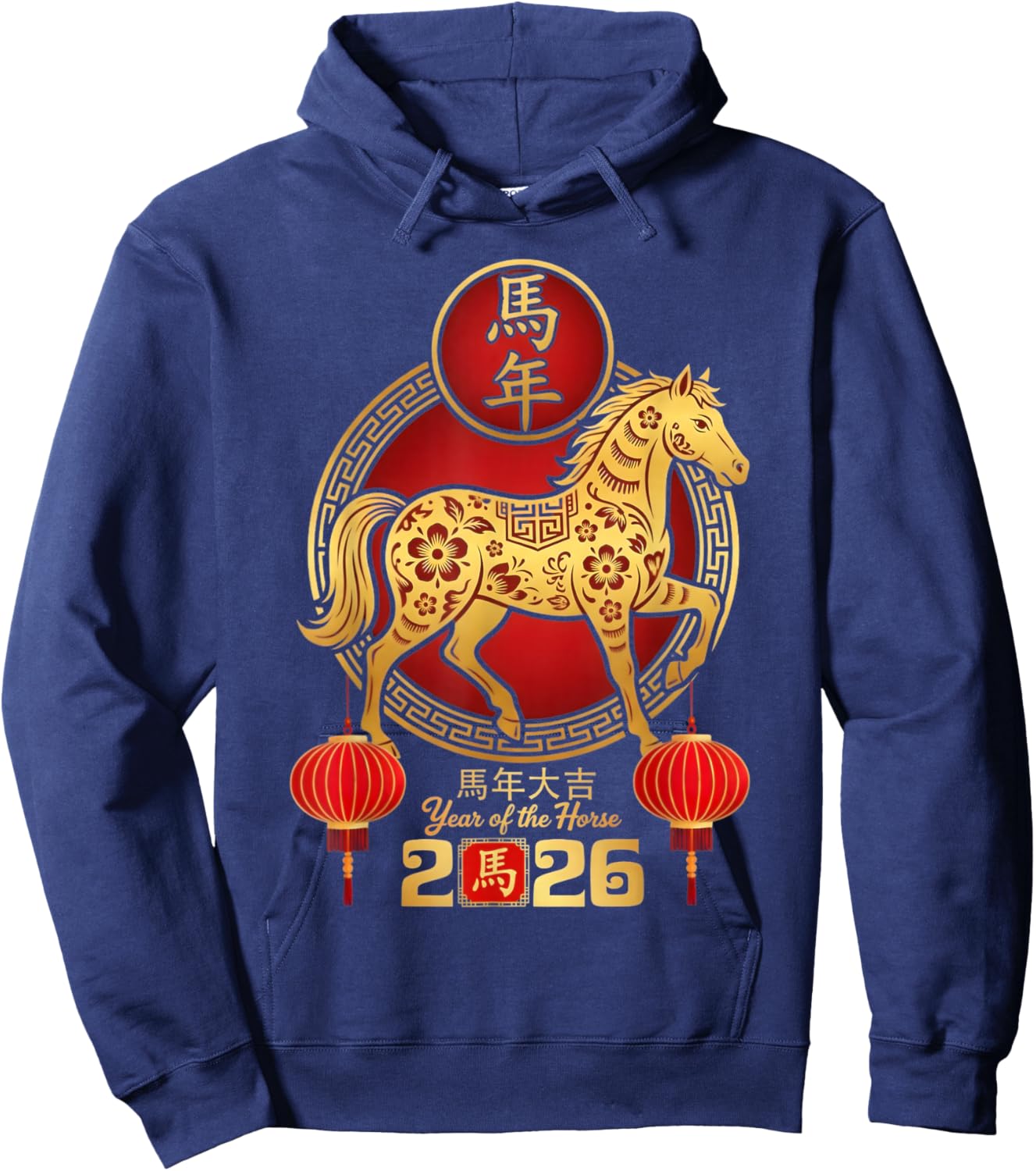 Chinese New Year 2026 New Year of The Horse Hoodie - Hoodie | Navy