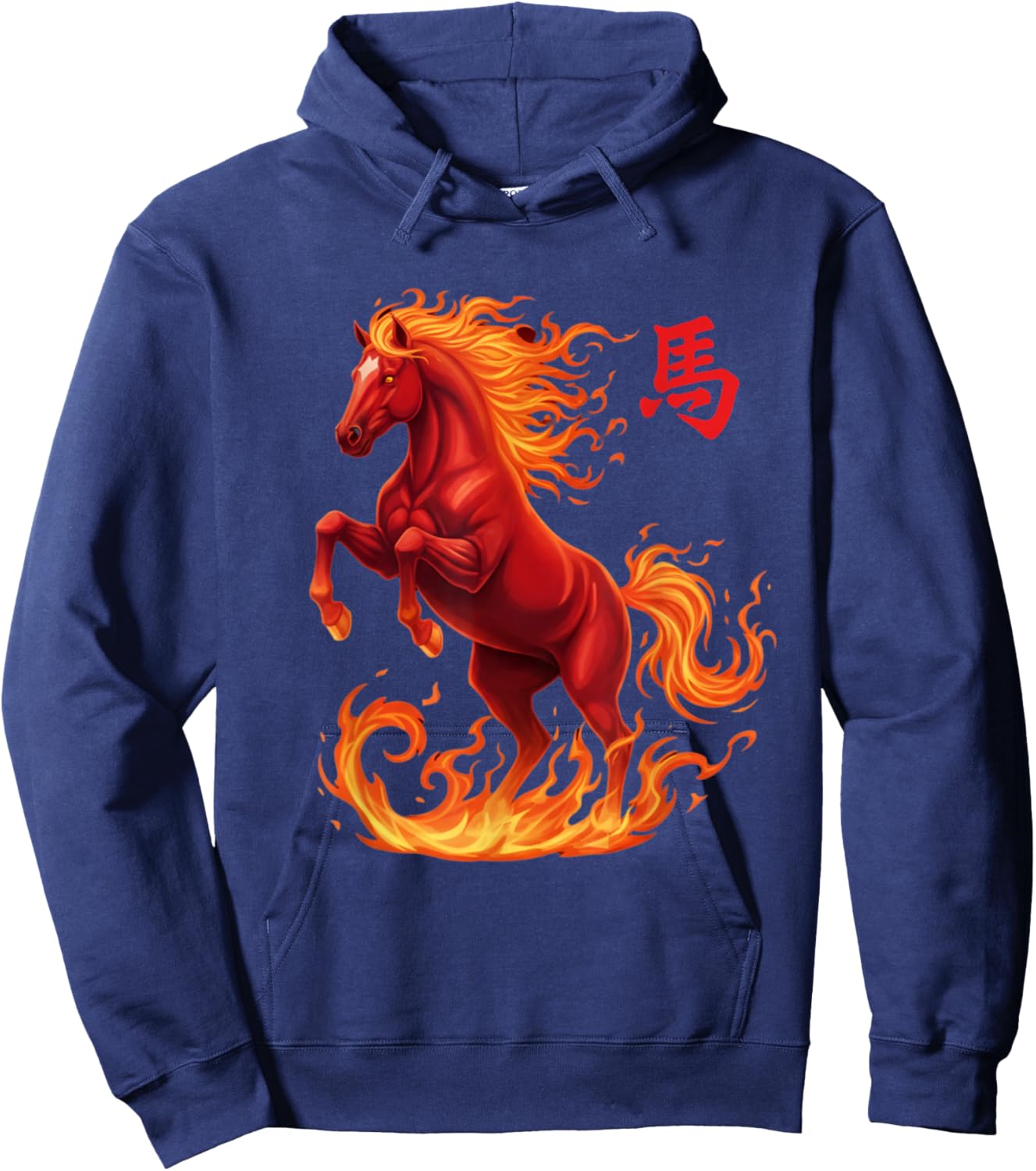 Vintage Horse 2026 Chinese New Year of The Horse 2026 Hoodie - Hoodie | Navy