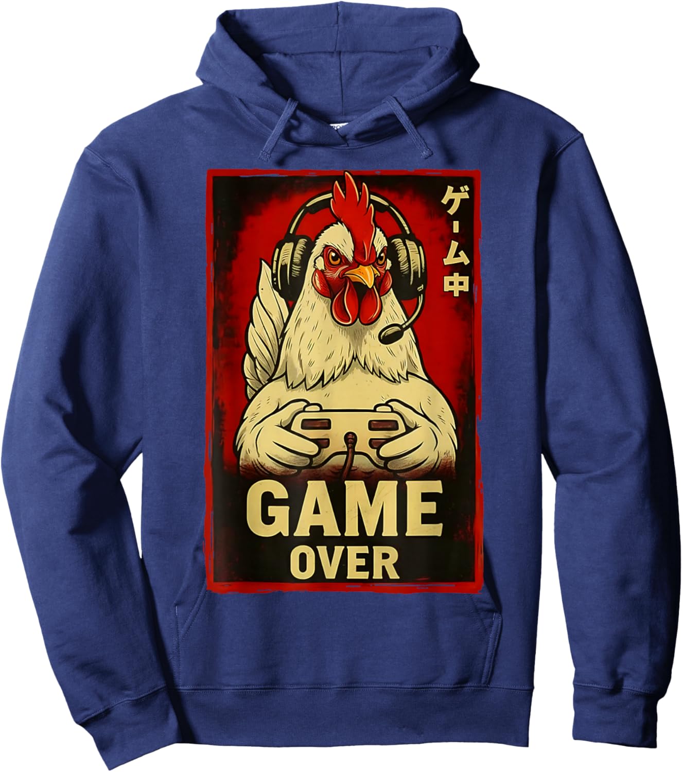 Funny Chicken Game Retro Japanese Video Game for Boys Men Hoodie - Hoodie | Navy