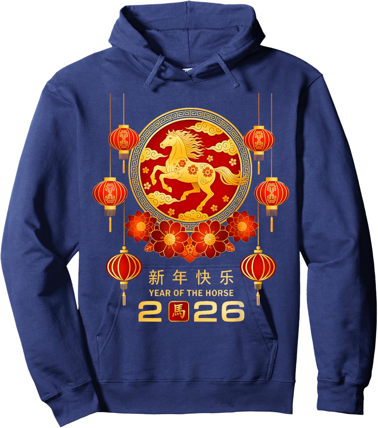 Chinese Lunar New Year 2026 Year of The Horse Kids Men Women Hoodie - Hoodie | Navy