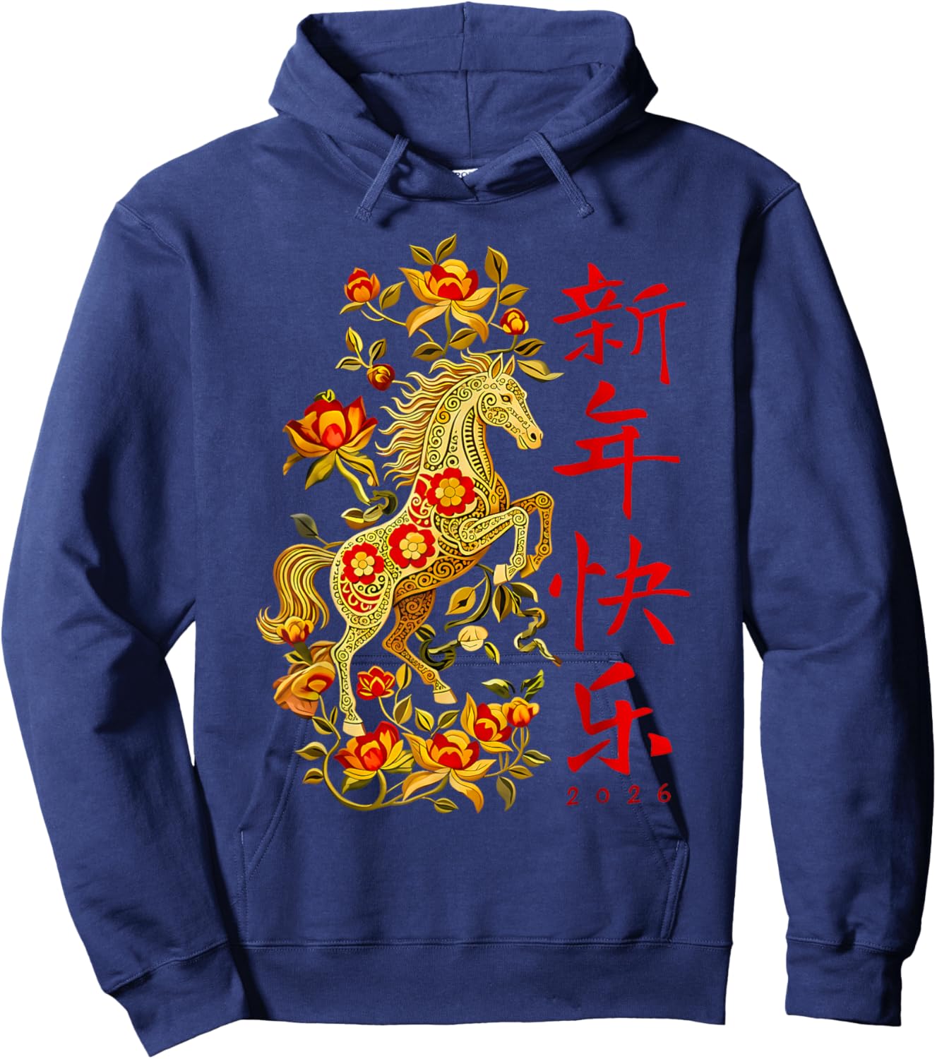 Chinese New Year 2026 Year of The Horse Red Floral Hoodie - Hoodie | Navy