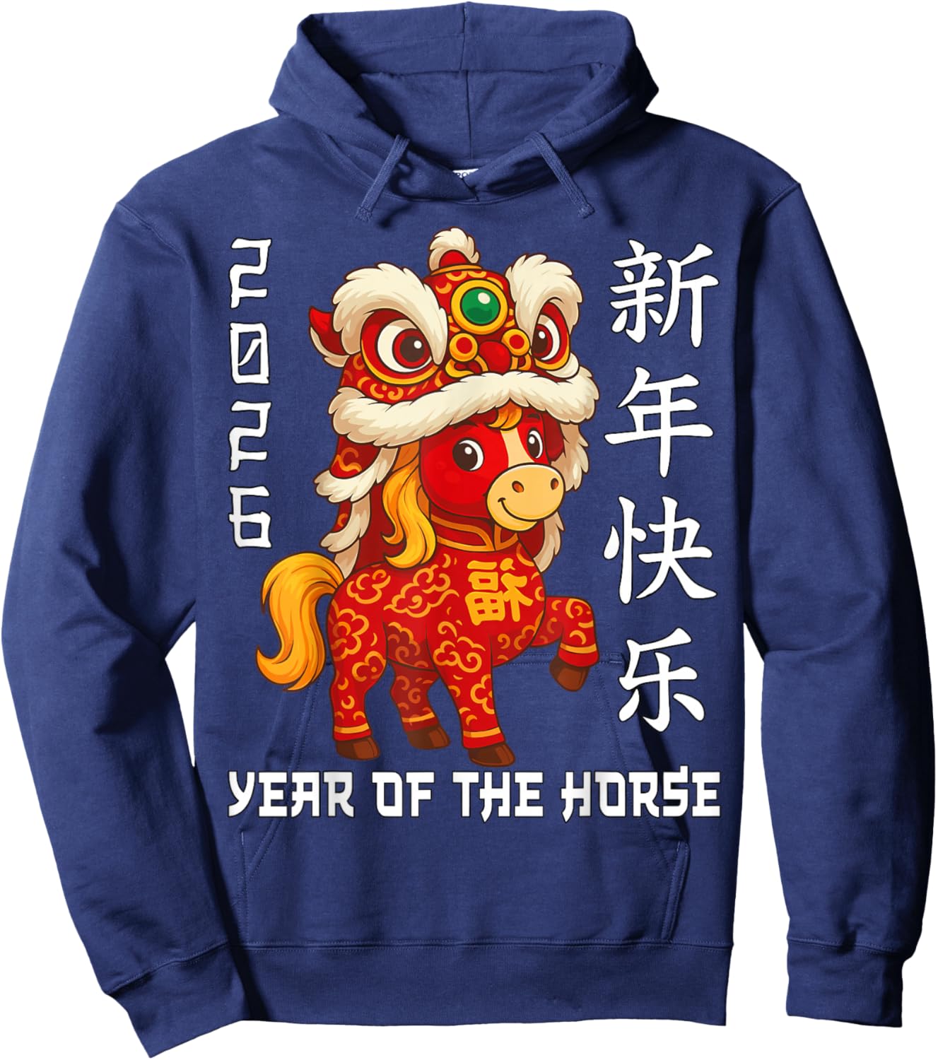 Chinese New Year 2026 Year of The Horse Lunar New Year 2026 Hoodie - Hoodie | Navy
