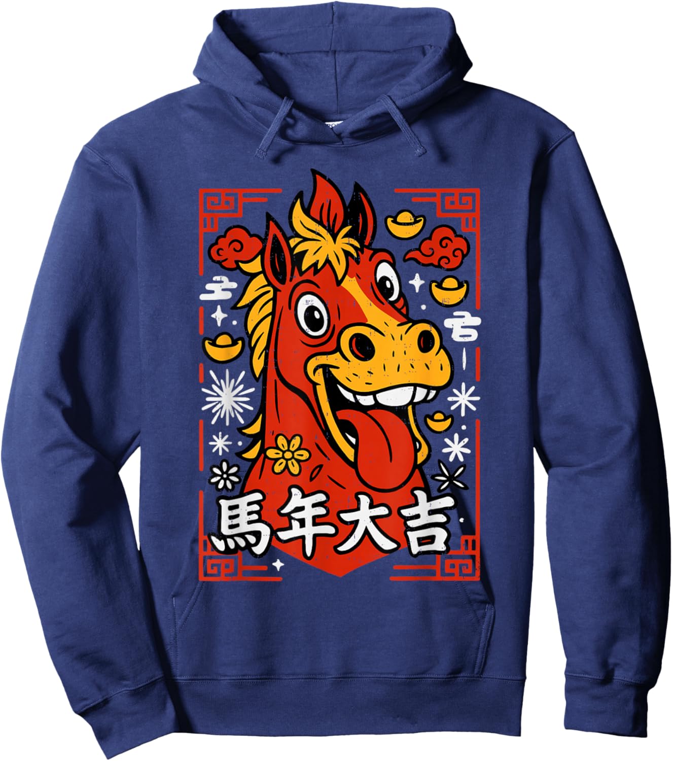 Chinese New Year 2026 Year of The Horse Lunar New Year 2026 Hoodie - Hoodie | Navy