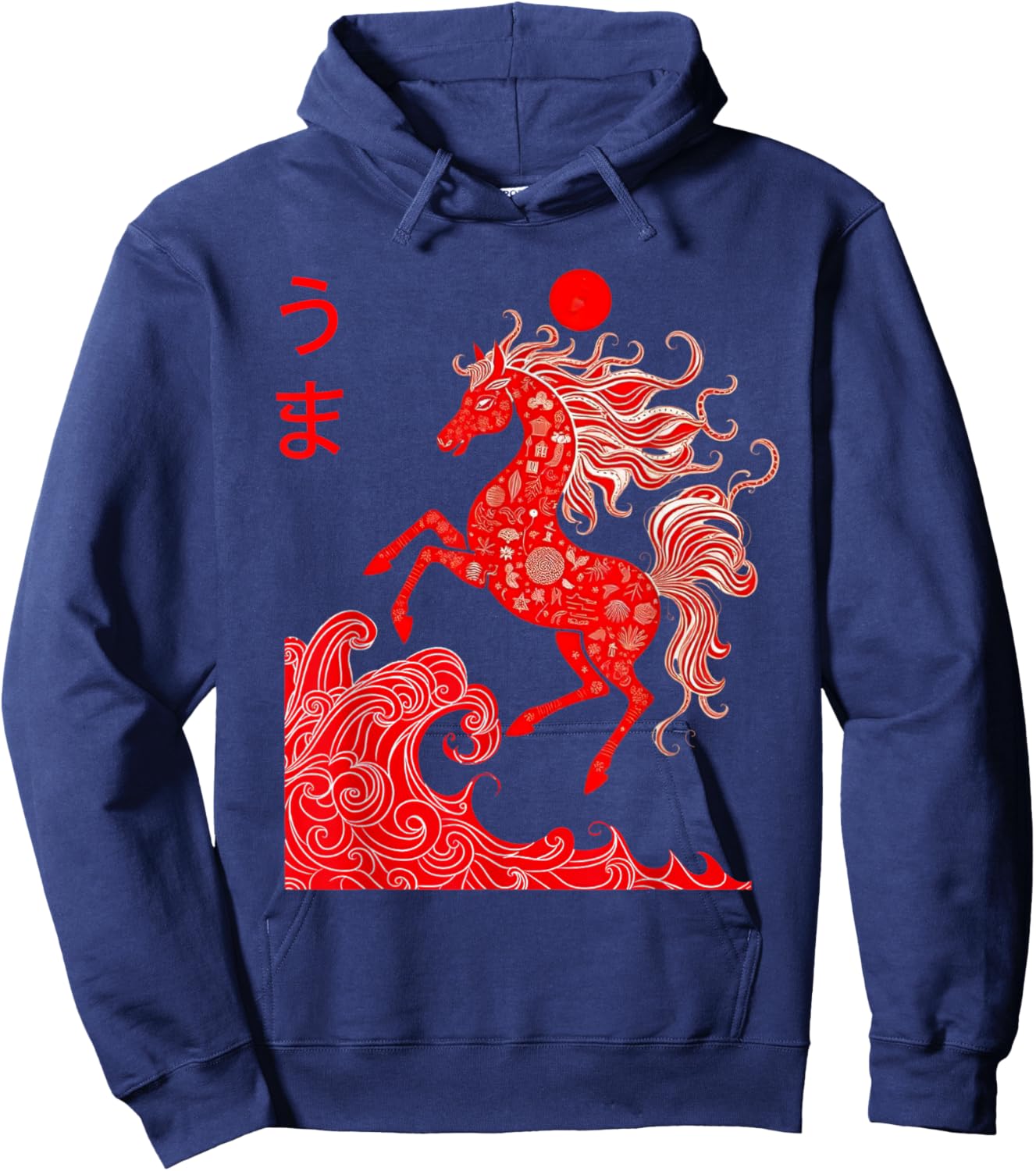 Japanese New Year 2026 Year of The Horse Men Women Kids Hoodie - Hoodie | Navy