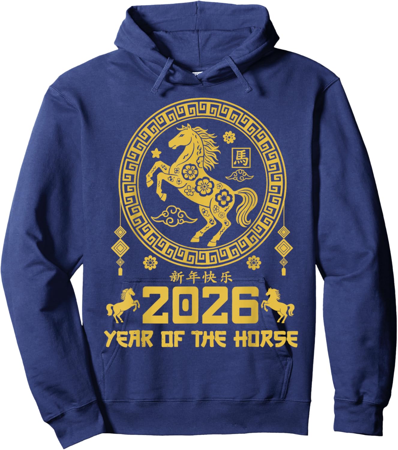 Lunar New Year of The Horse 2026 Chinese New Year Kids Women Hoodie - Hoodie | Navy