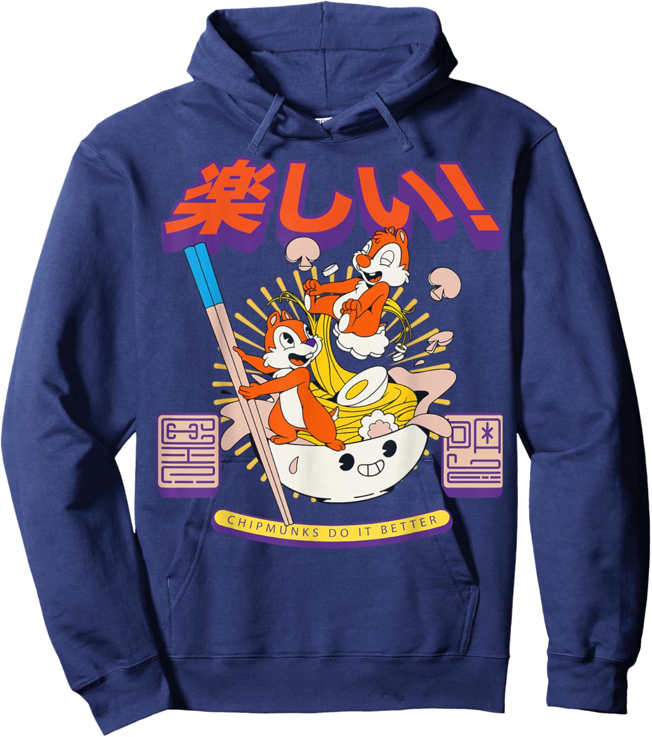 Disney Mickey and Friends Chip and Dale Ramen Bowl Fun Hoodie - Hoodie | Navy