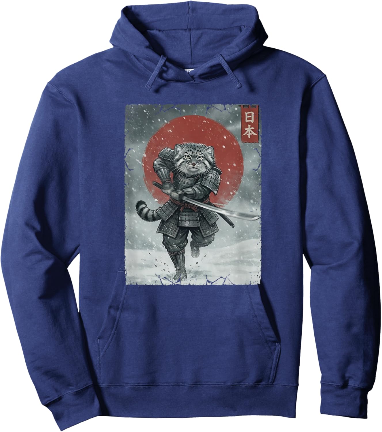 Ukiyo-e Japanese Vintage Warrior Samurai Manul Pallas´s Cat Hoodie - Hoodie | Navy