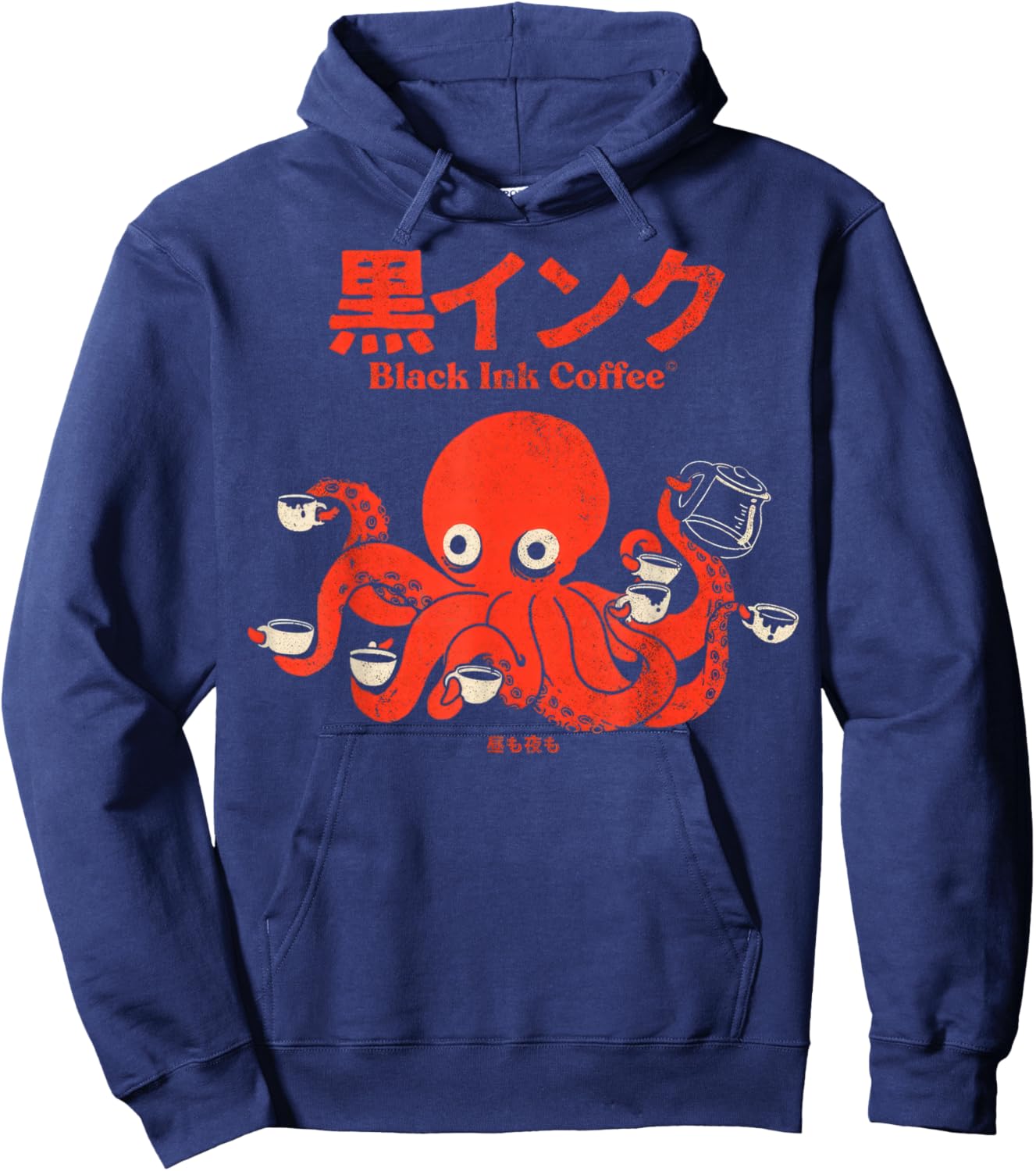 Black Ink Coffee Retro Octopus Japanese Culture Hoodie - Hoodie | Navy