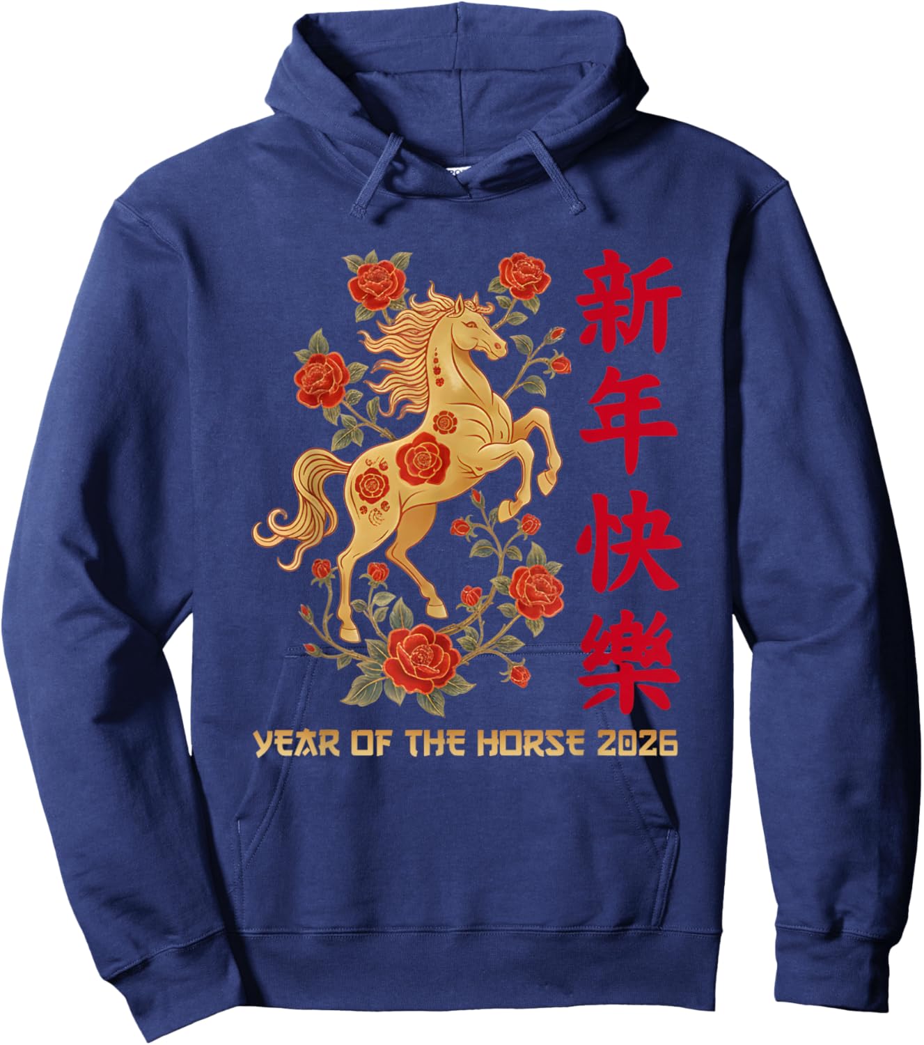 Happy Chinese New Year 2026 Year of The Horse 2026 Hoodie - Hoodie | Navy