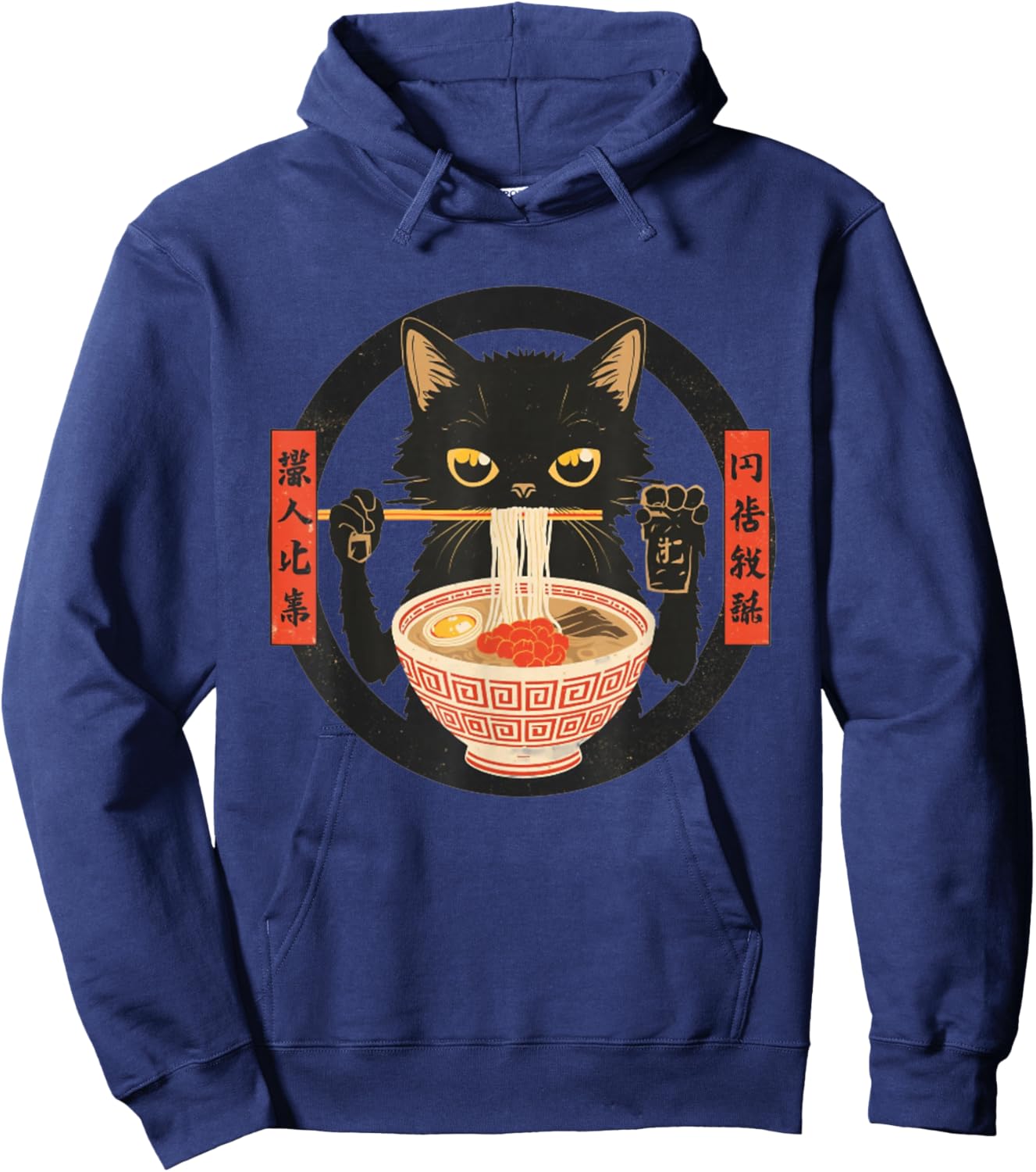 Kawaii Black Cat Ramen for Anime and Japanese Food Lovers Hoodie - Hoodie | Navy
