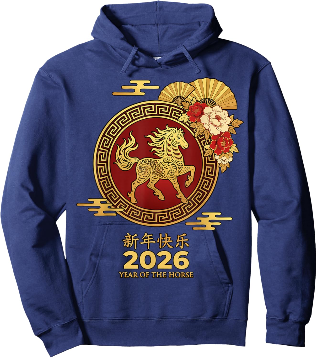 Zodiac Horse Year of The Horse Chinese New Year 2026 Hoodie - Hoodie | Navy