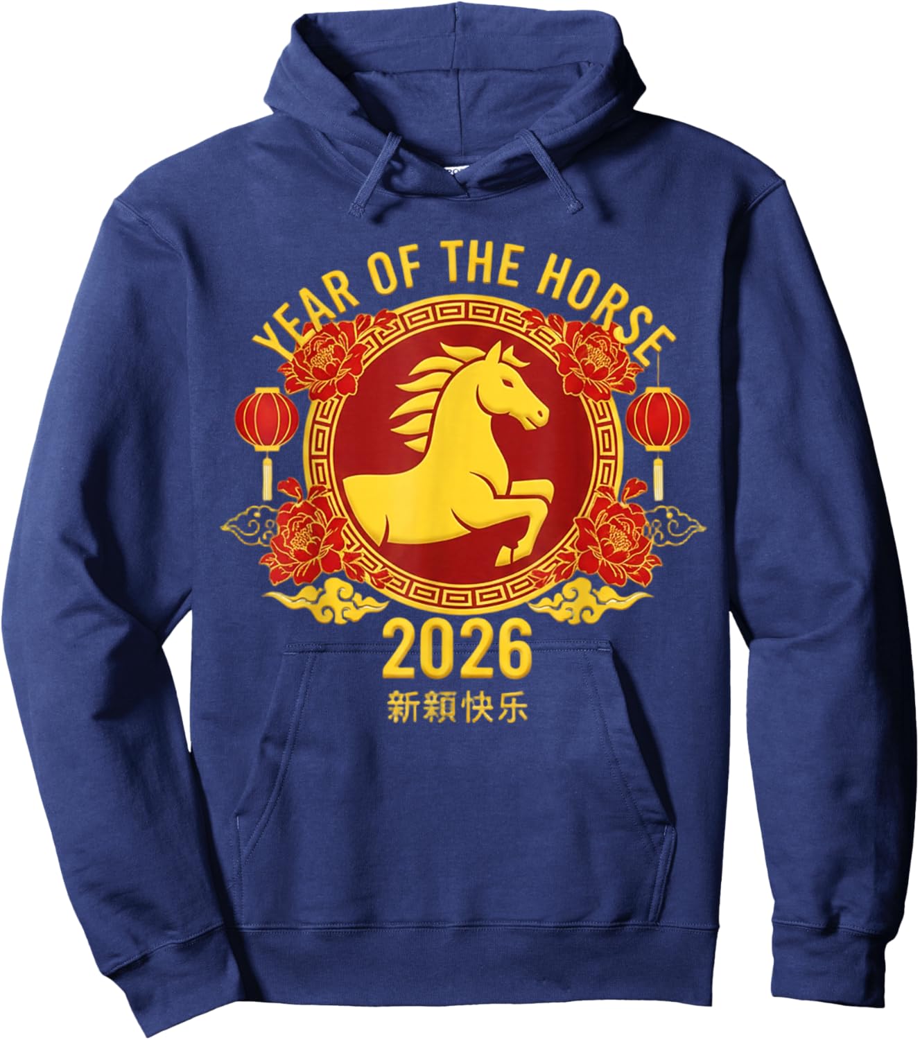 Chinese New Year 2026 Year of The Horse Hoodie - Hoodie | Navy