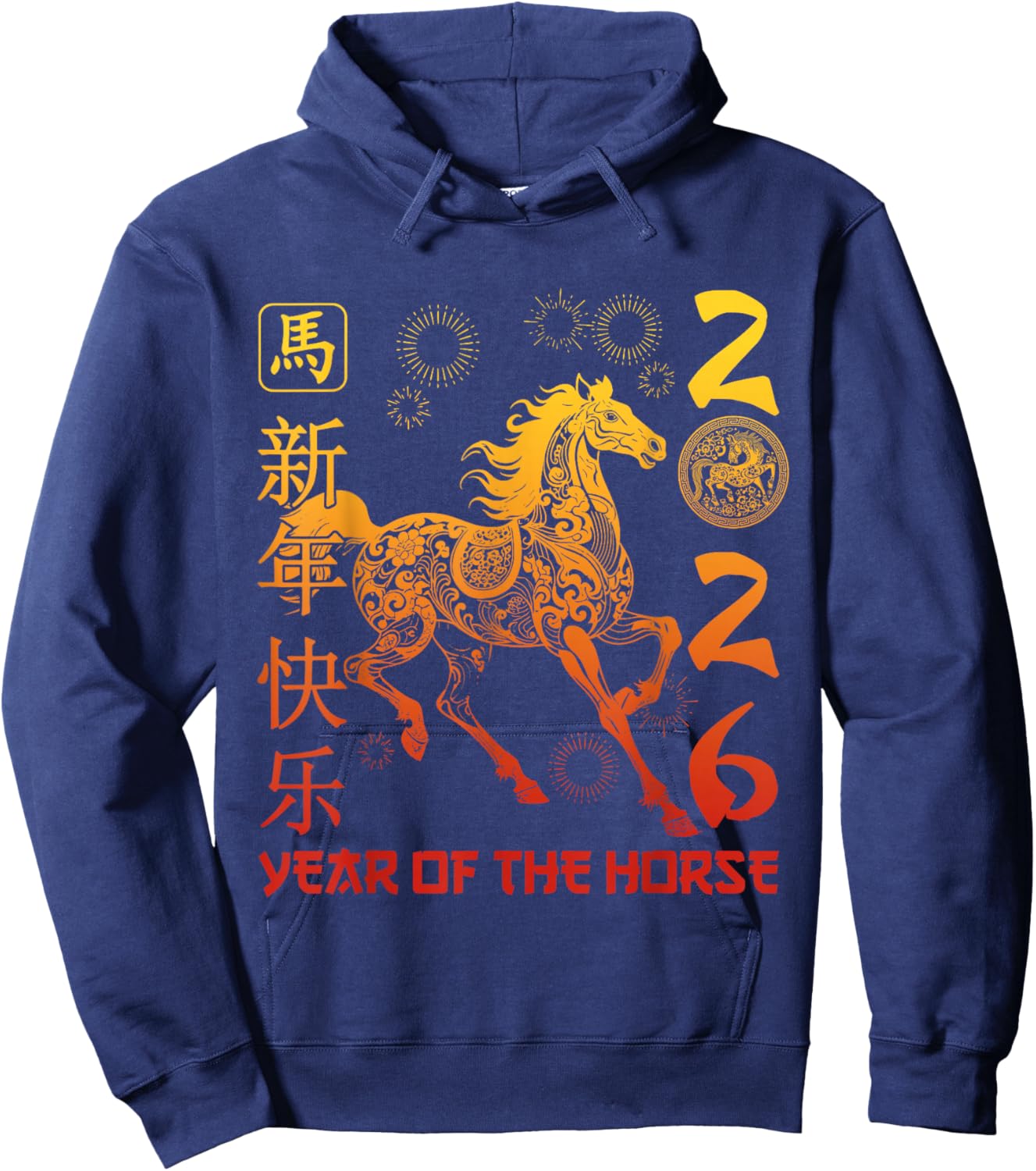 Chinese Zodiac Horse2026 Decorations Year of The Horse 2026 Hoodie - Hoodie | Navy