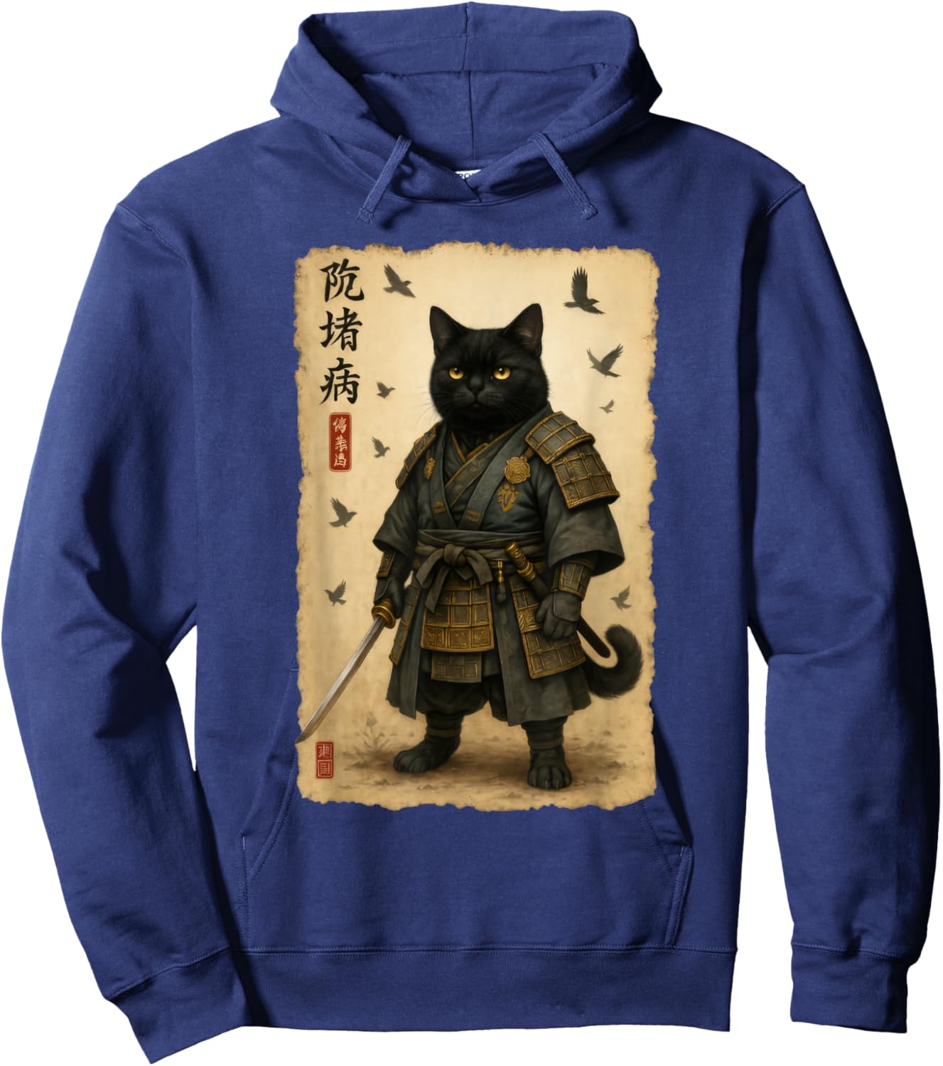 Black Cat Samurai Art Japanese Vintage Hoodie - Hoodie | Navy