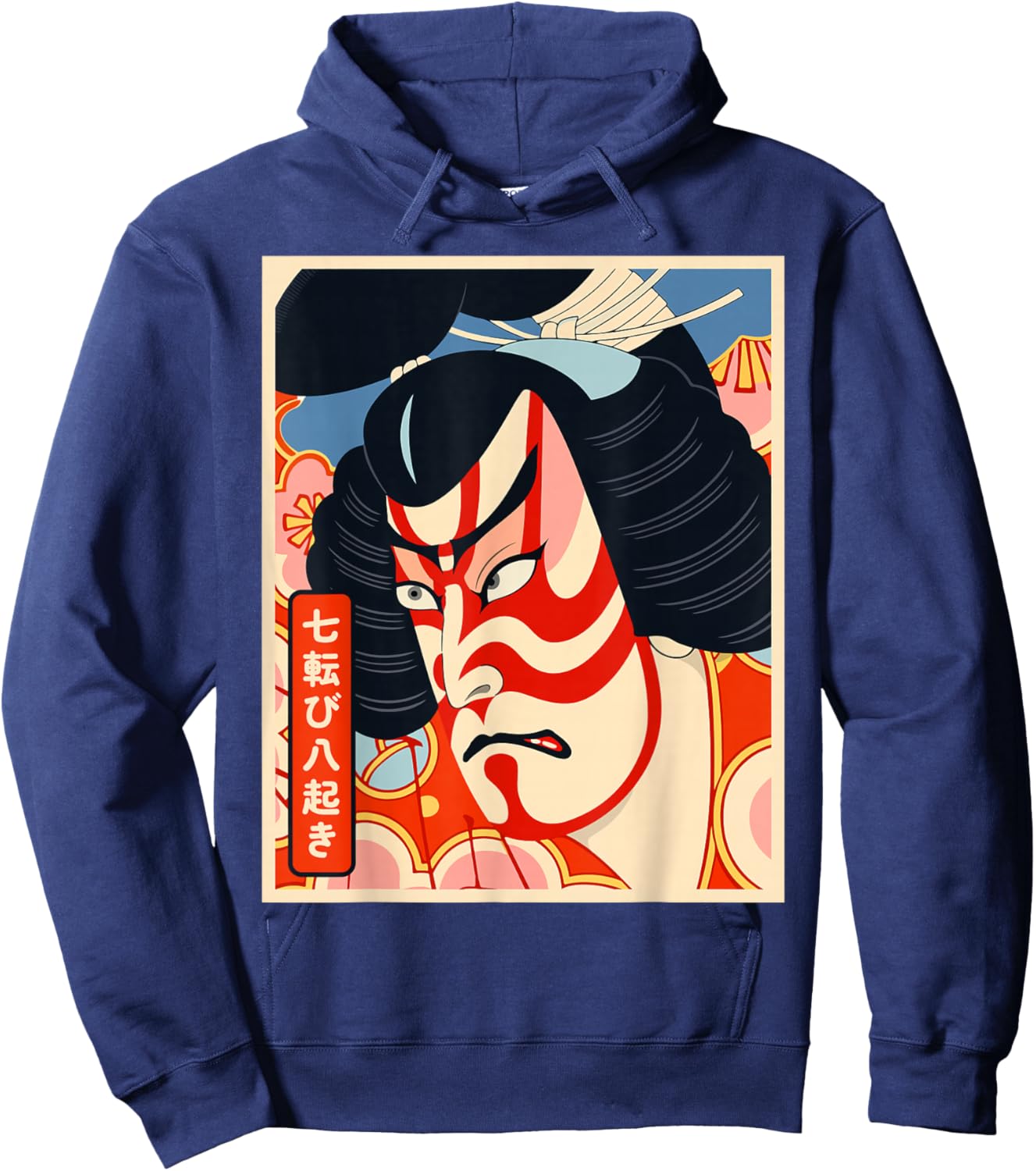 Vintage Japanese Samurai - Warrior Ukiyo-e edo Art Hoodie - Hoodie | Navy