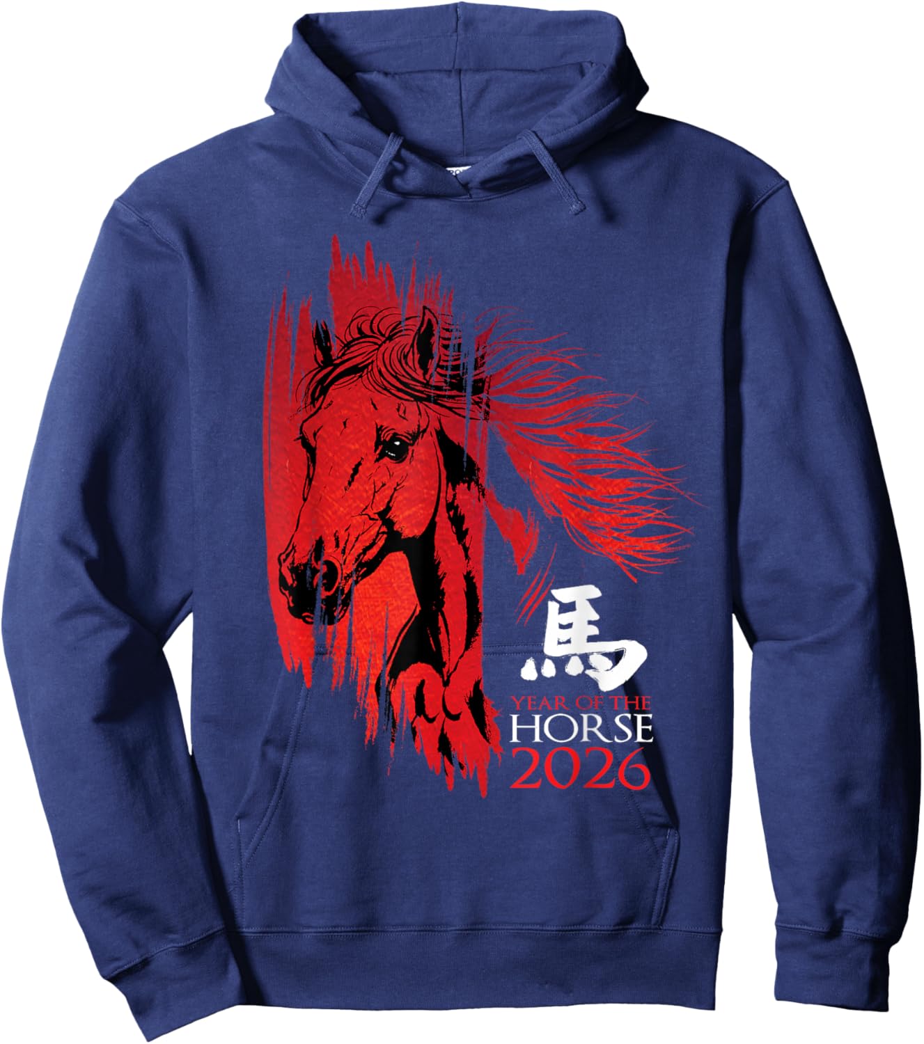 Chinese New Year of The Horse 2026 Lunar Zodiac Vintage Hoodie - Hoodie | Navy