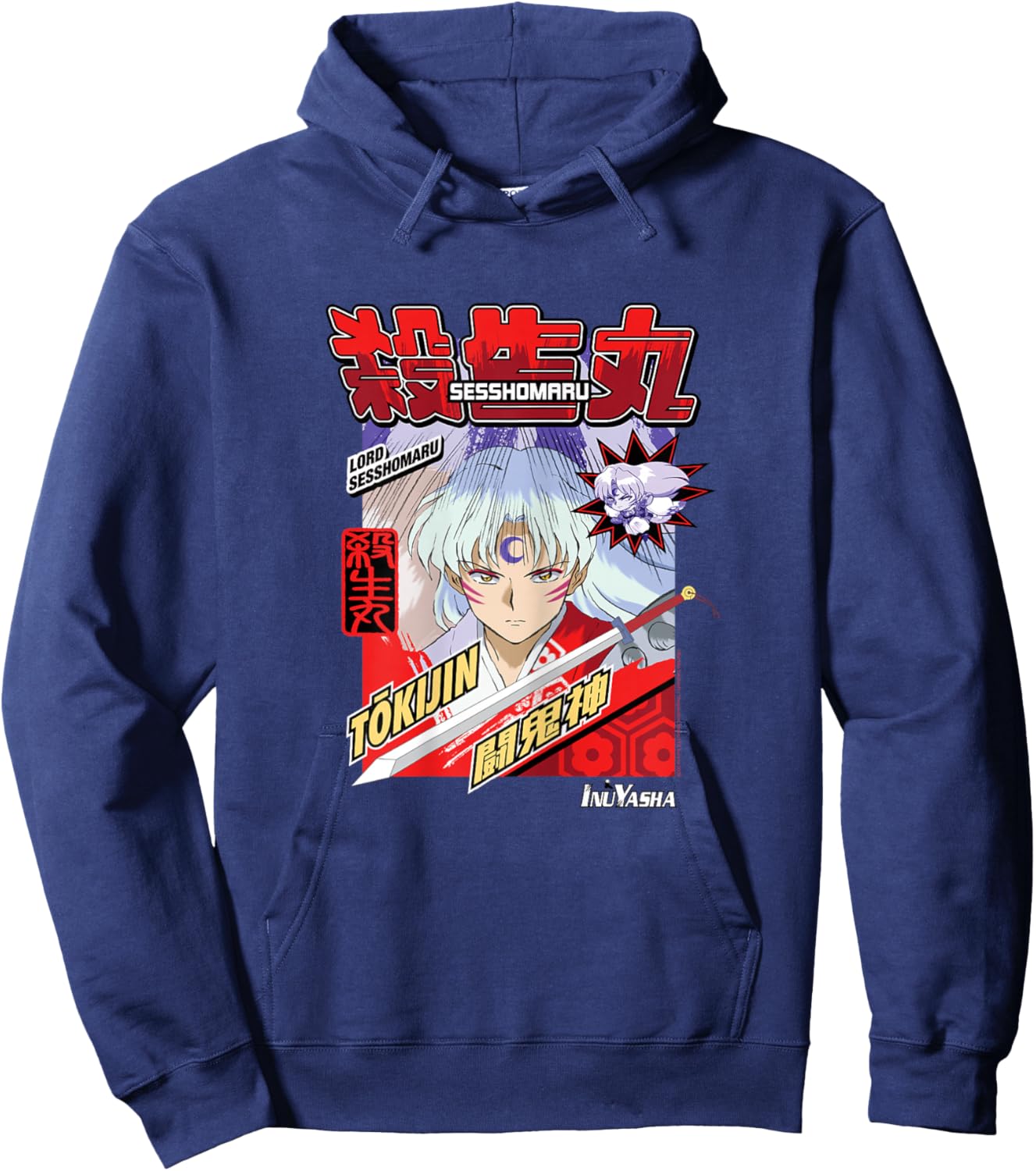Inuyasha Lord Sesshomaru Tokijin Sword Hoodie - Hoodie | Navy