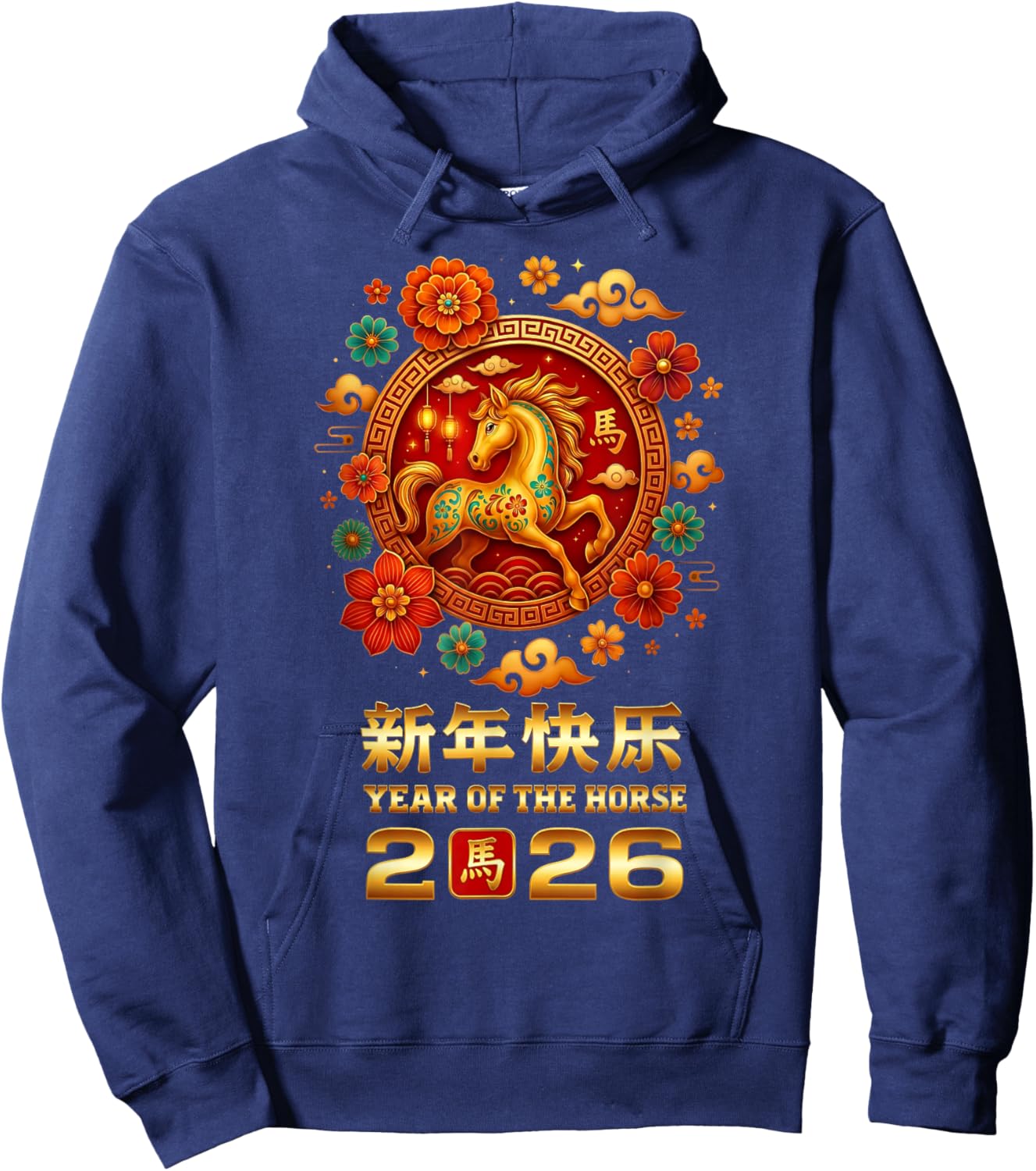 Chinese New Year 2026 Year of The Horse Men Women Kids Gift Hoodie - Hoodie | Navy
