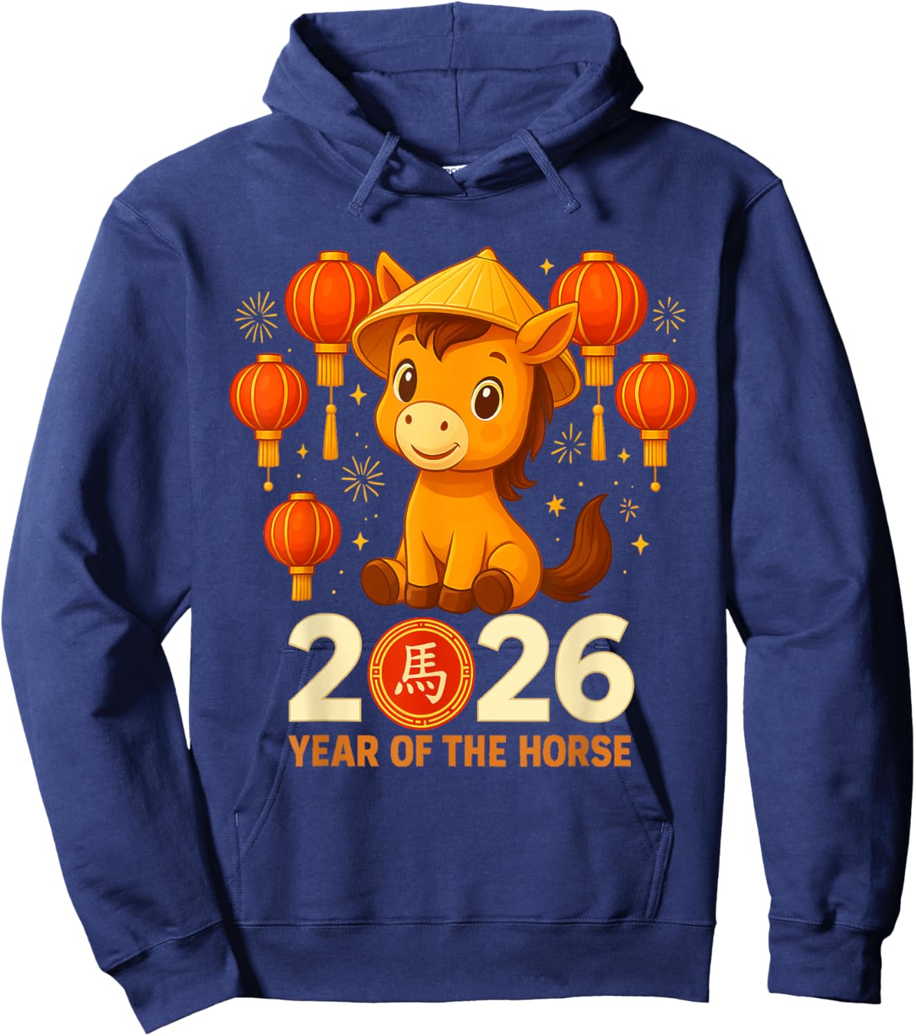 Year of The Horse 2026 Cute Chinese Lunar New Year 2026 Kids Hoodie - Hoodie | Navy