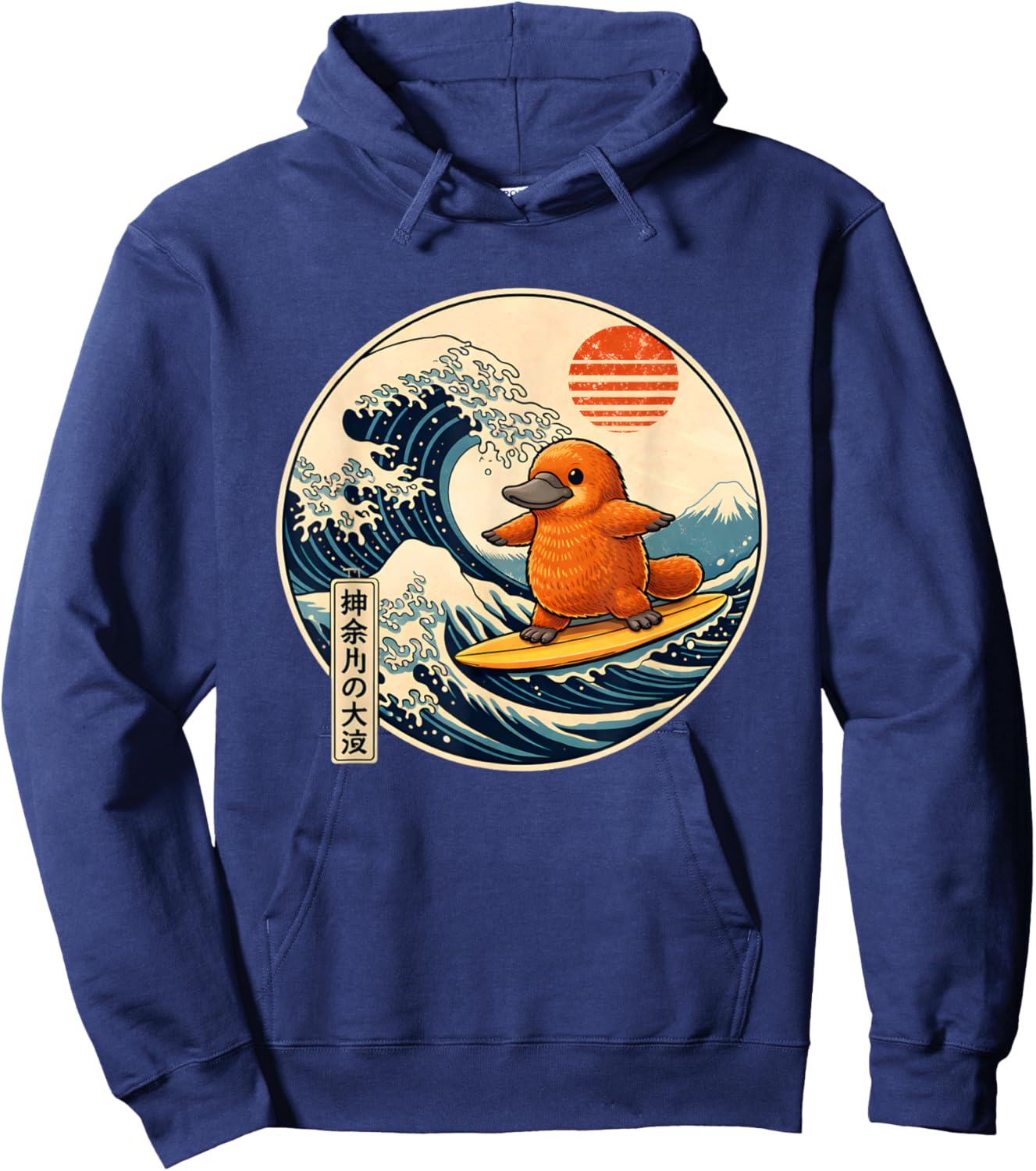 Surfing Platypus with Great Wave and Sunset Design Hoodie - Hoodie | Navy