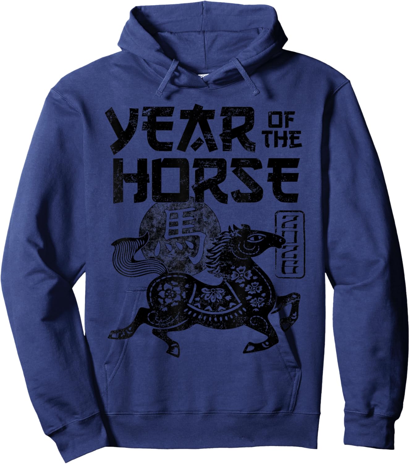 2026 Year of The Horse Chinese Zodiac Chinese New Year Hoodie - Hoodie | Navy