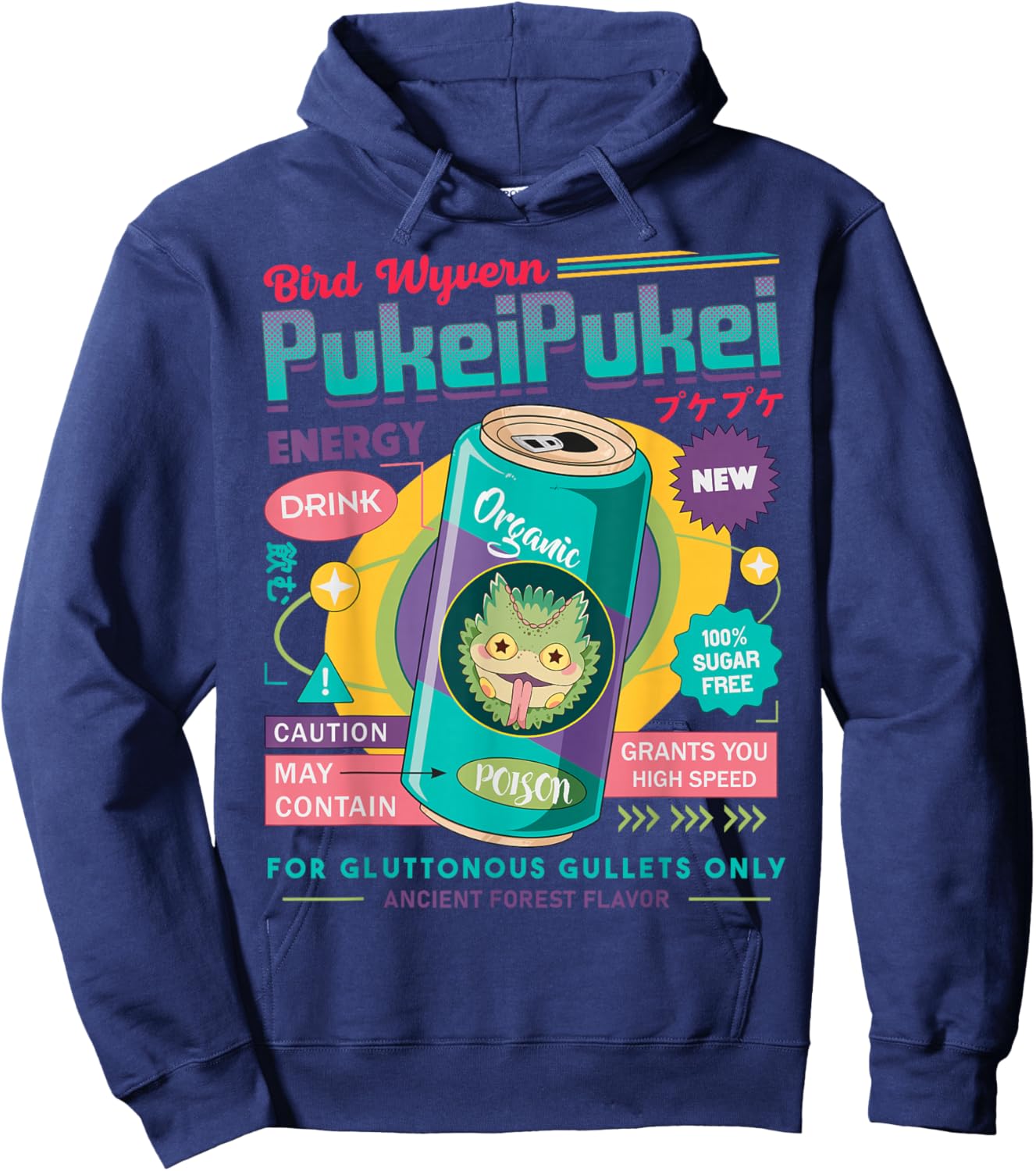 Energy Drink for Hunters Hoodie - Hoodie | Navy