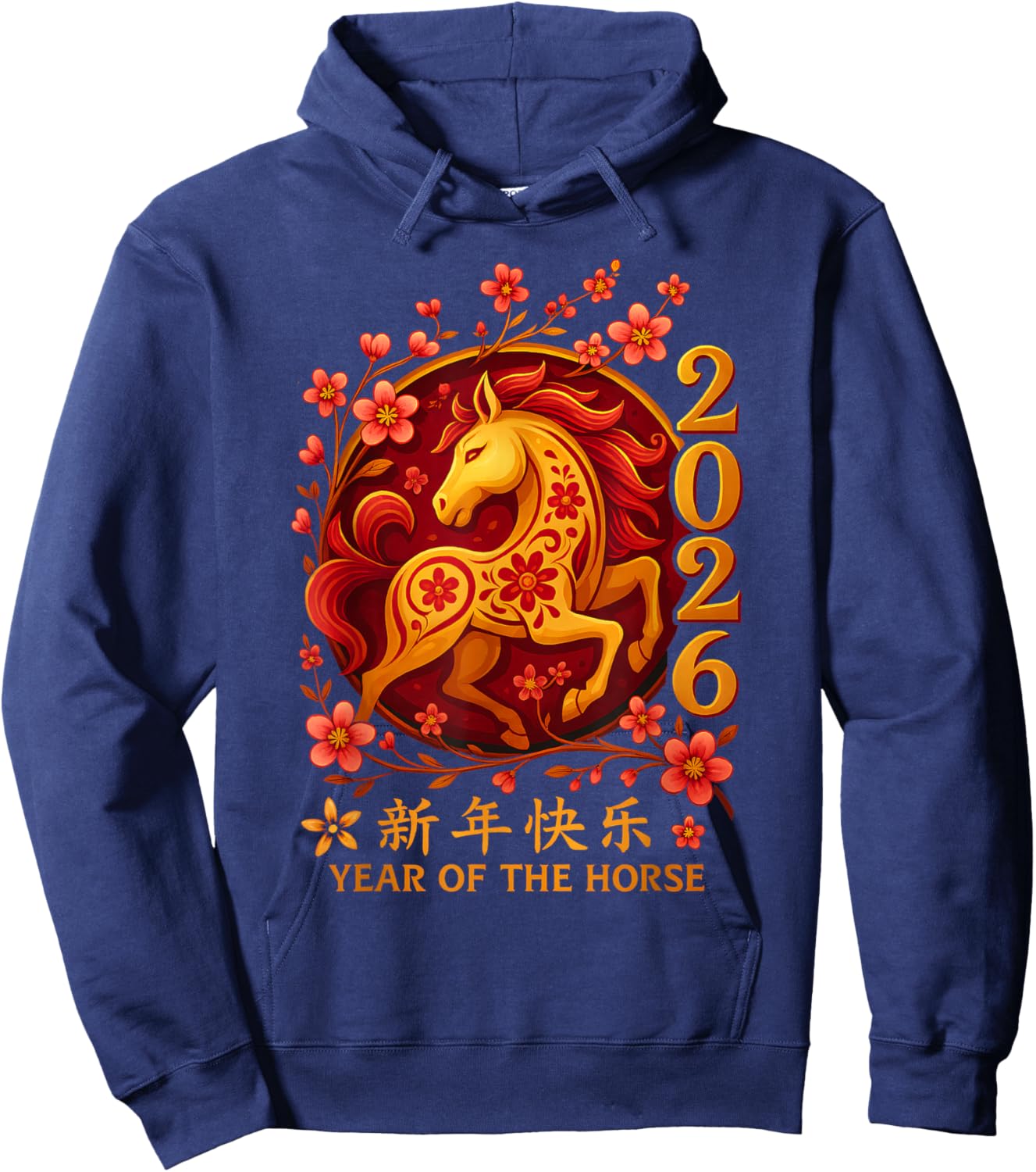 Chinese New Year 2026 Year of The Horse Lunar New Year 2026 Hoodie - Hoodie | Navy