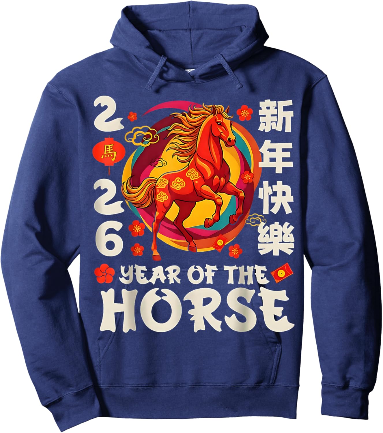 Chinese New Year of The Horse 2026 Fire Horse China Lunar Hoodie - Hoodie | Navy