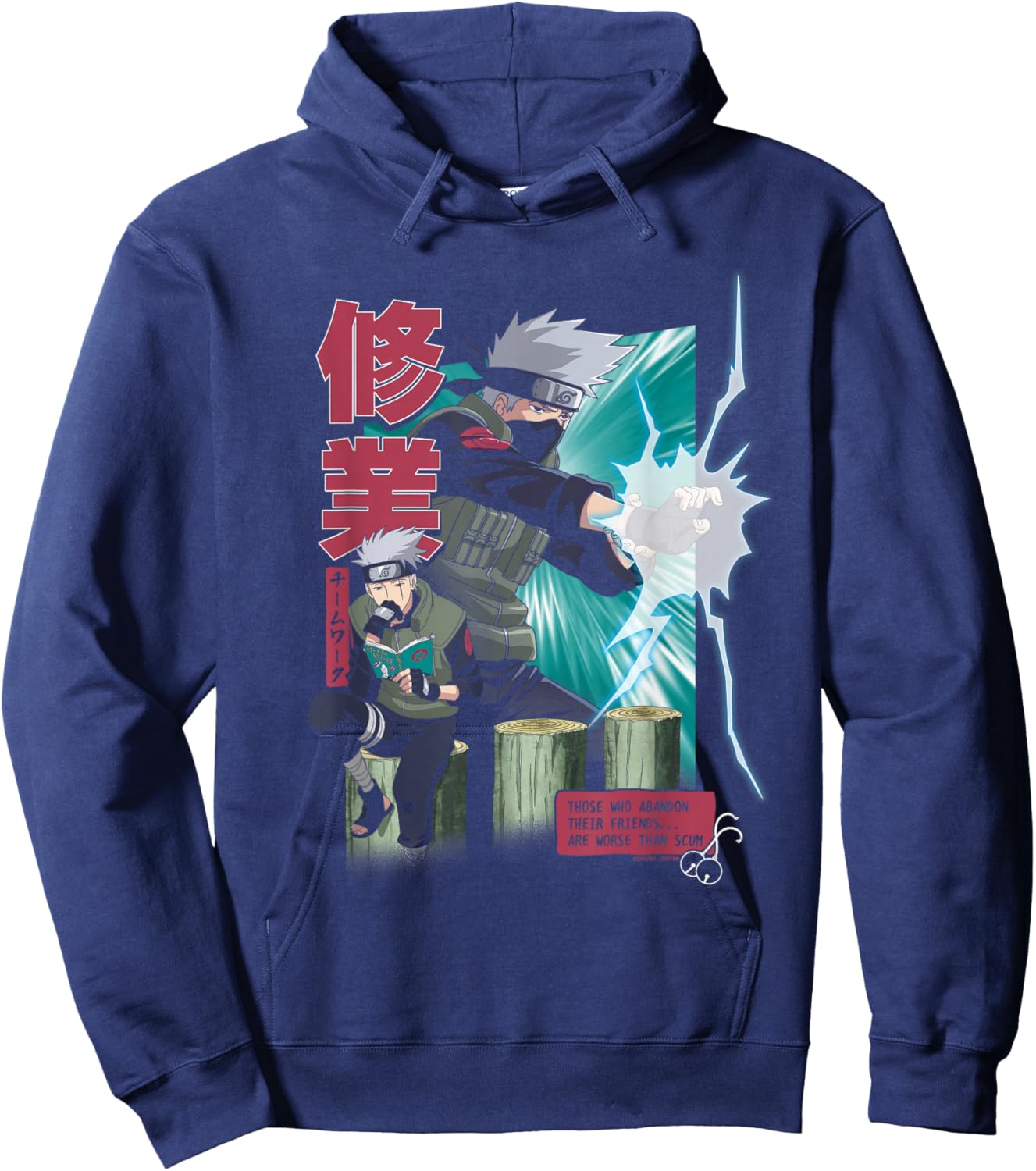 Naruto Shippuden Kakashi Training Montage Anime Hoodie - Hoodie | Navy