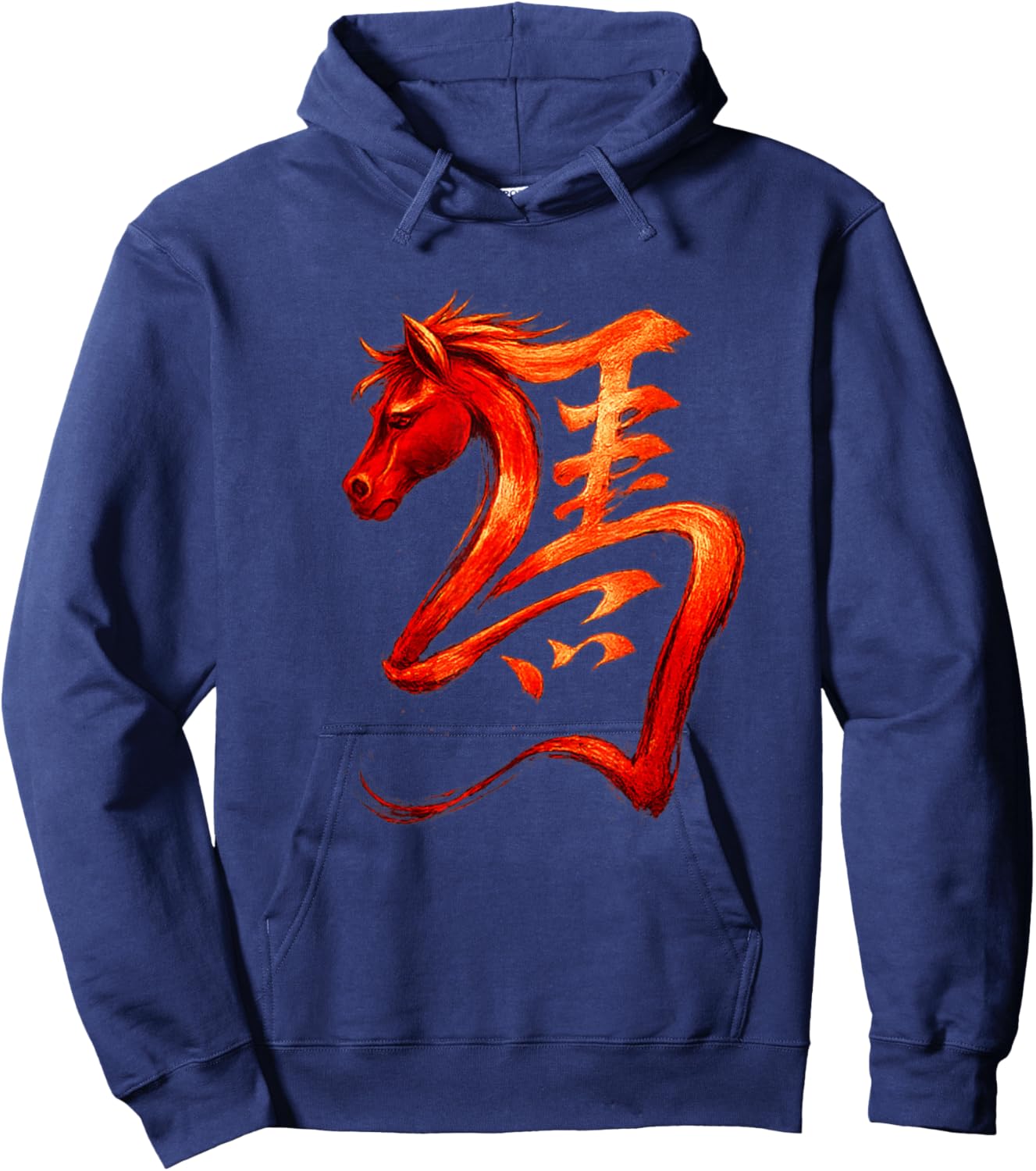 Fire Horse Chinese Zodiac Symbol Lunar New Year 2026 Hoodie - Hoodie | Navy