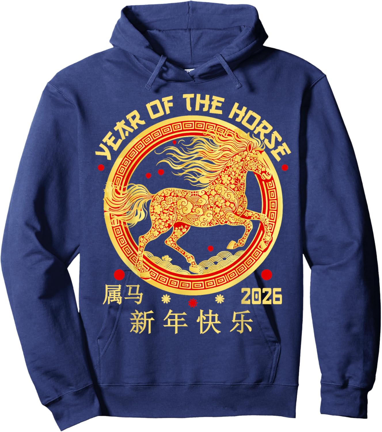 Chinese New Year 2026 Lunar Year of The Horse Chinese Zodiac Hoodie - Hoodie | Navy