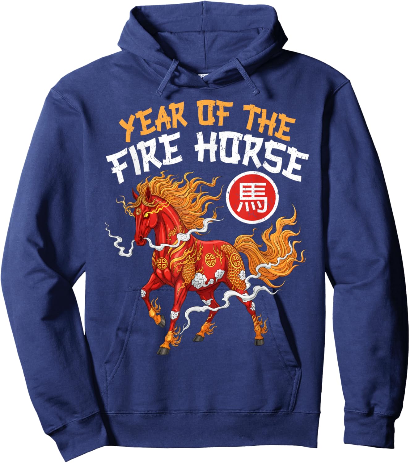 Year of The Fire Horse Chinese New Year 2026 Zodiac Horse Hoodie - Hoodie | Navy