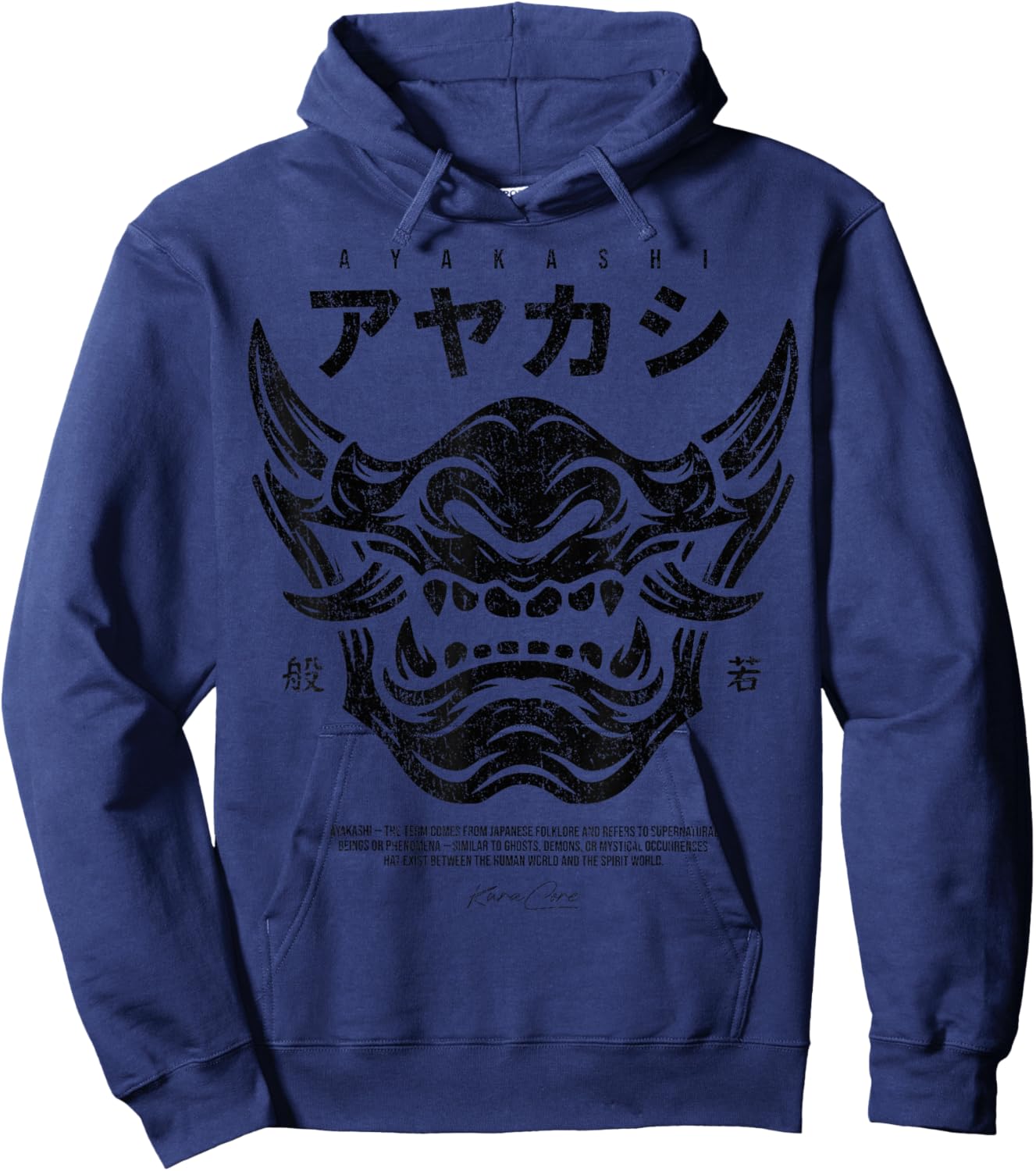 Japanese Streetwear Cyberpunk Y2K Techwear Retro Manga Anime Hoodie - Hoodie | Navy